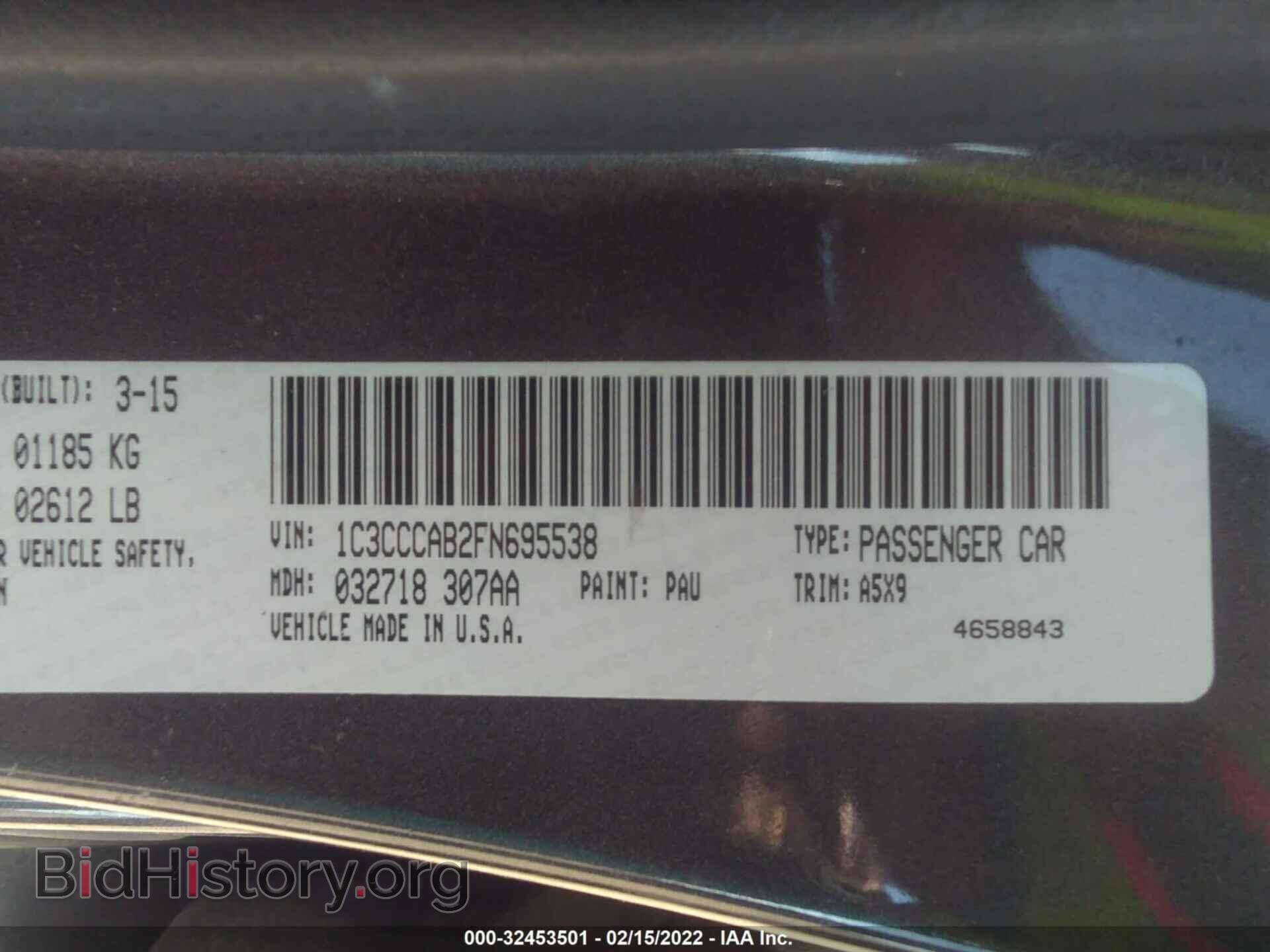 2015 CHRYSLER 200 - VIN: 1C3CCCAB2FN695538 - Фото 9