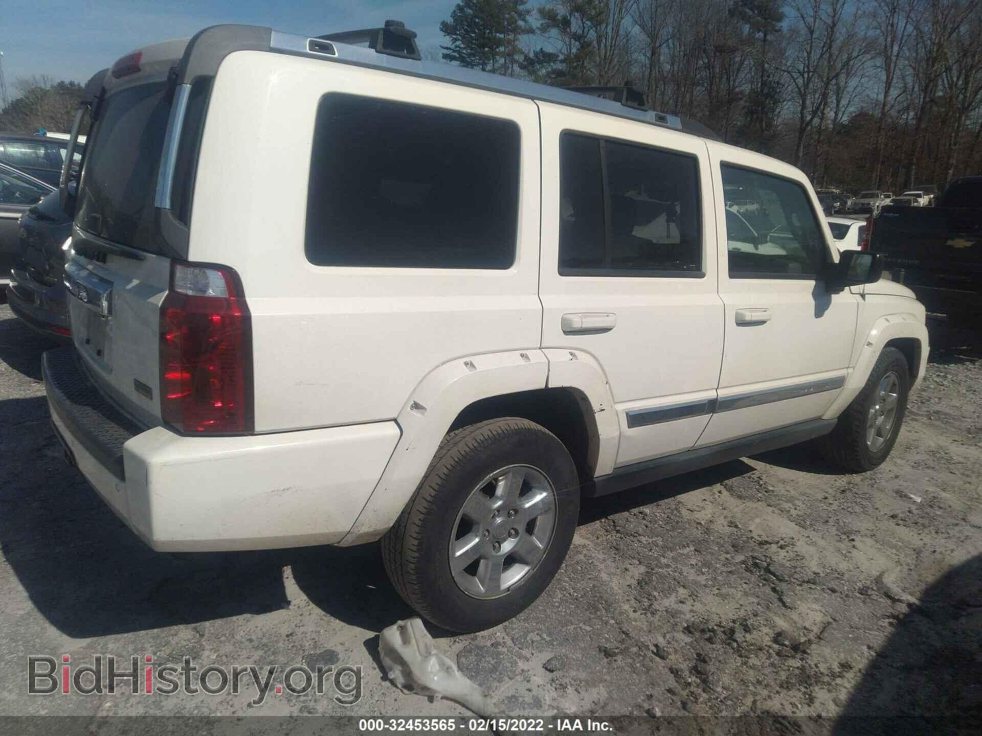 2008 JEEP COMMANDER - VIN: 1J8HG58N08C155811 - Фото 4