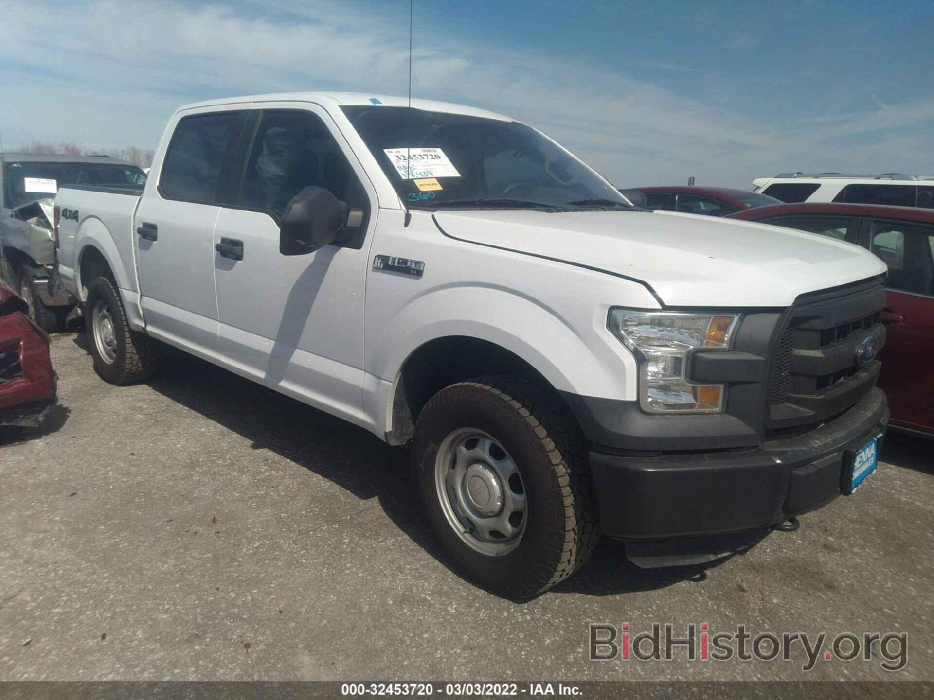 Photo 1FTEW1EF7GKE64005 - FORD F-150 2016