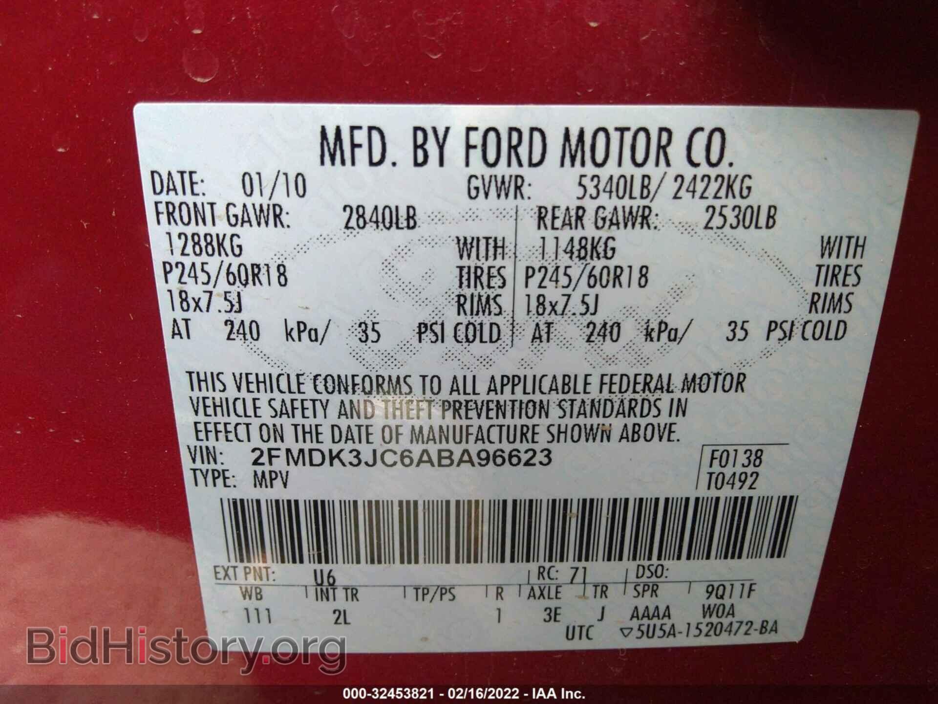 2010 FORD EDGE - VIN: 2FMDK3JC6ABA96623 - Фото 9