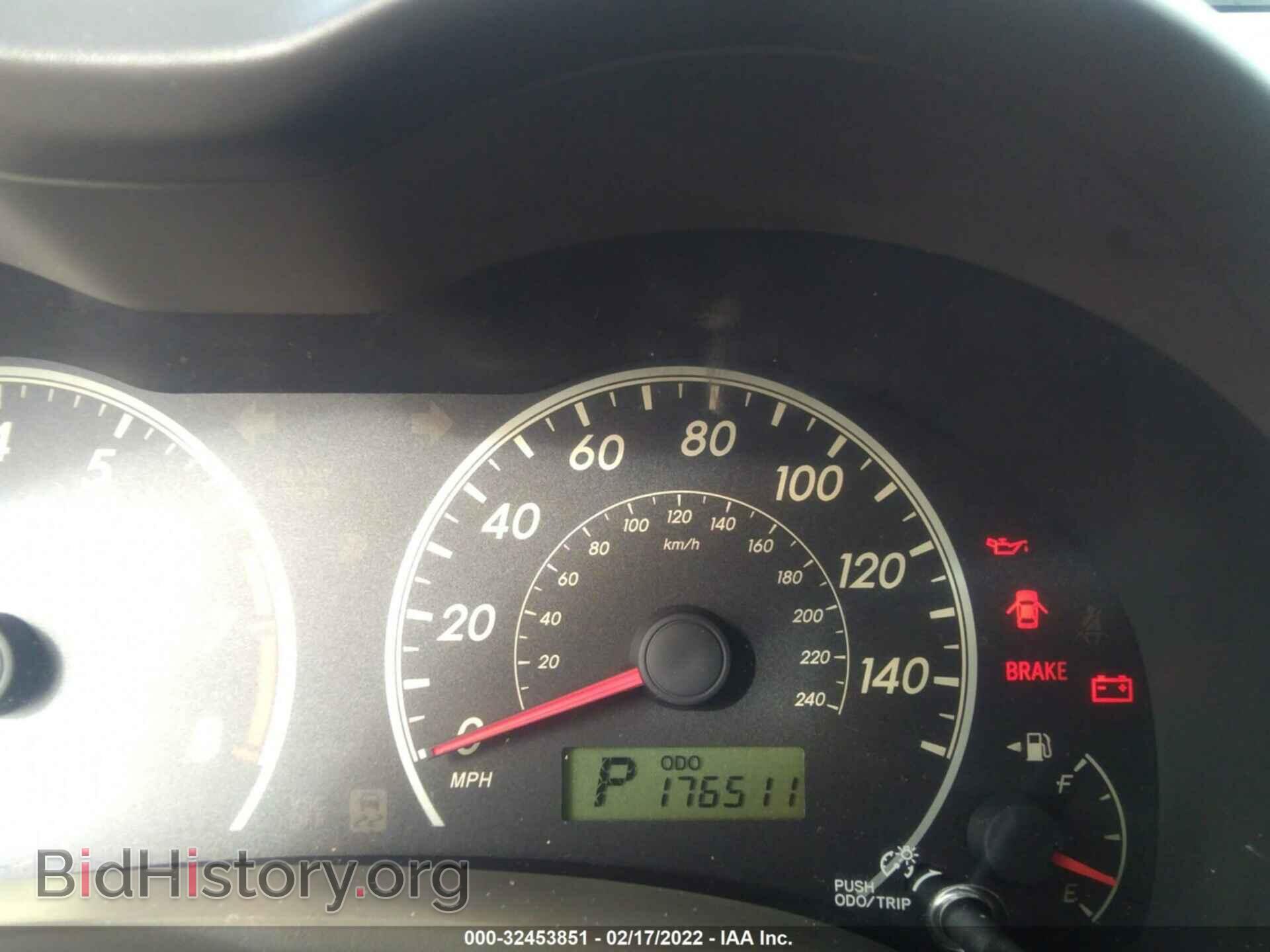 2009 TOYOTA COROLLA - VIN: JTDBL40E599078088 - Фото 7