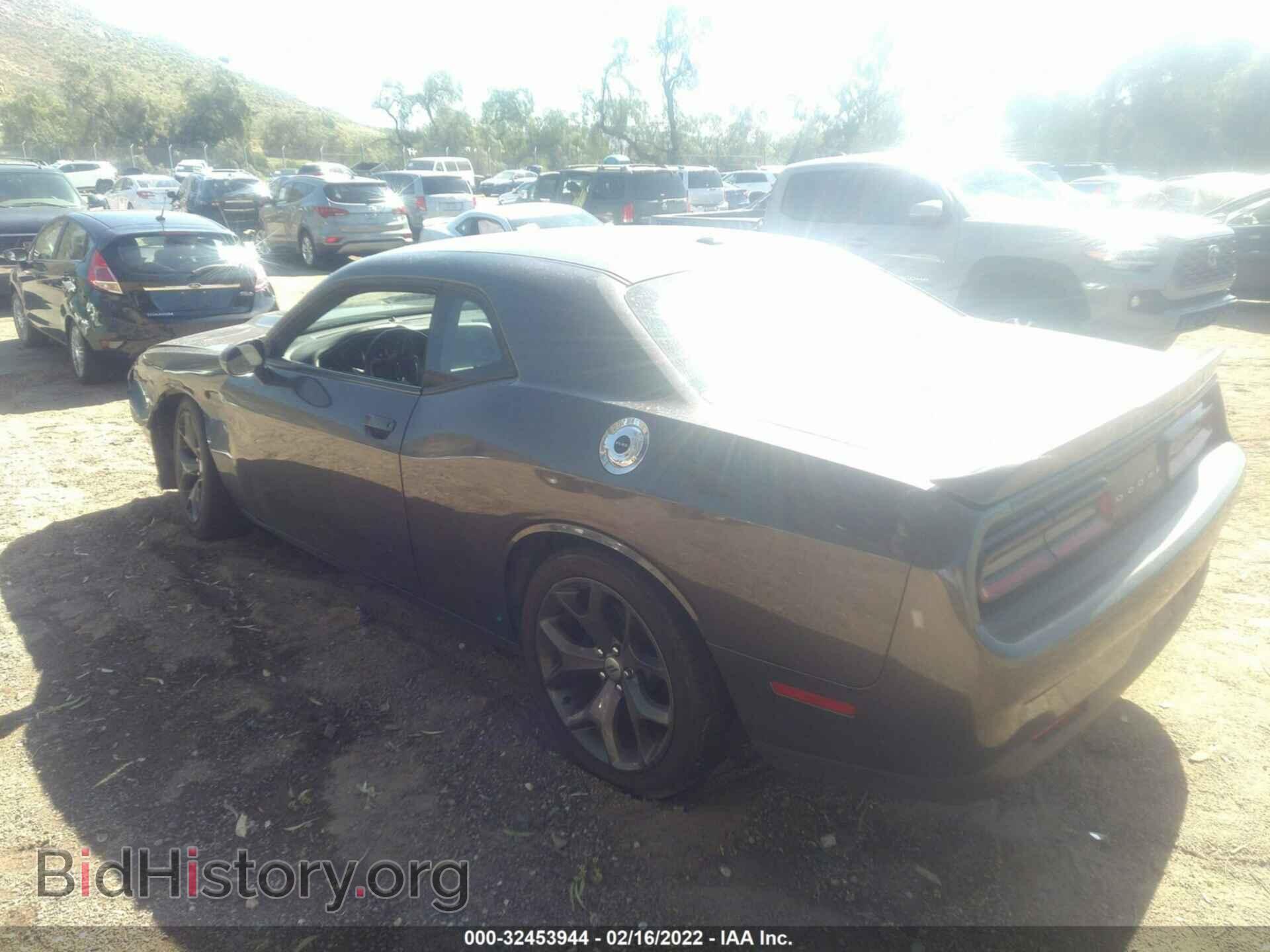 2019 DODGE CHALLENGER - VIN: 2C3CDZBT2KH641764 - Фото 3