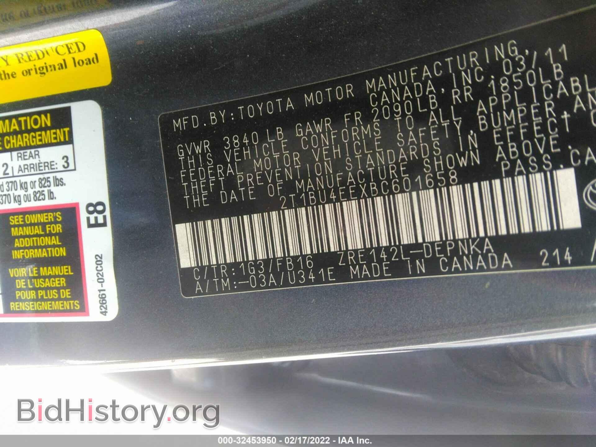 2011 TOYOTA COROLLA - VIN: 2T1BU4EEXBC601658 - Photo 9