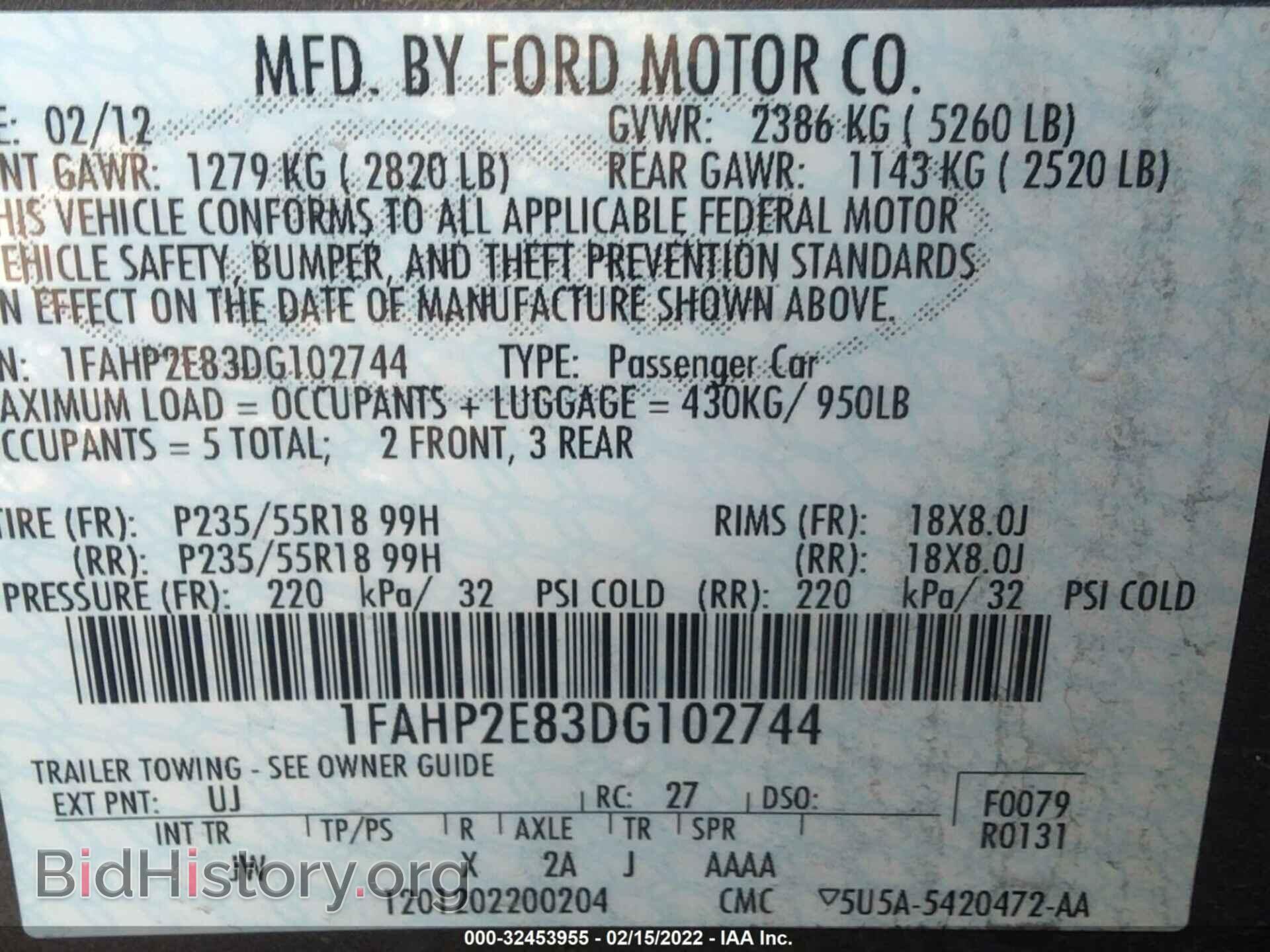 2013 FORD TAURUS - VIN: 1FAHP2E83DG102744 - Photo 9