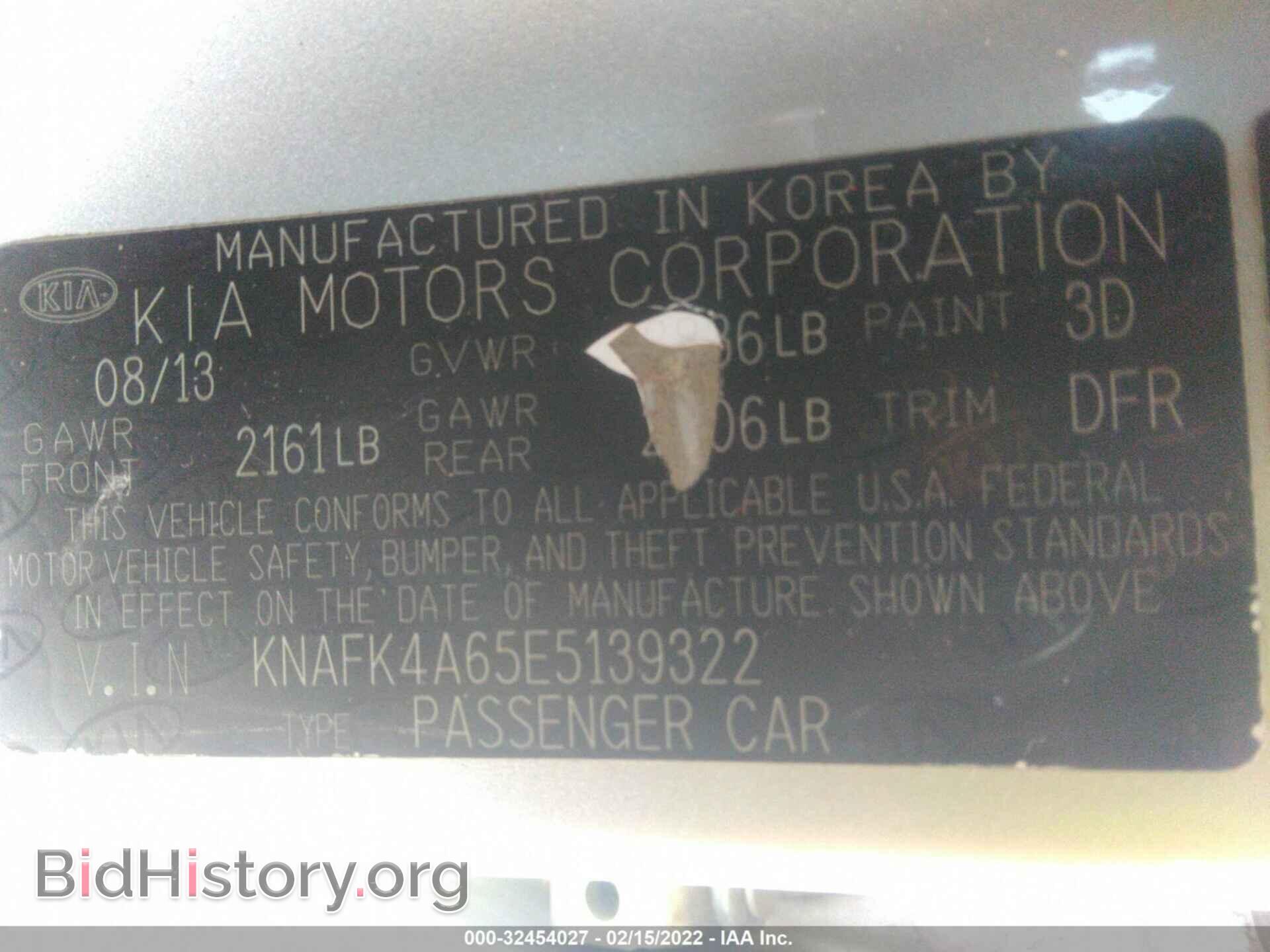 2014 KIA FORTE - VIN: KNAFK4A65E5139322 - Фото 9
