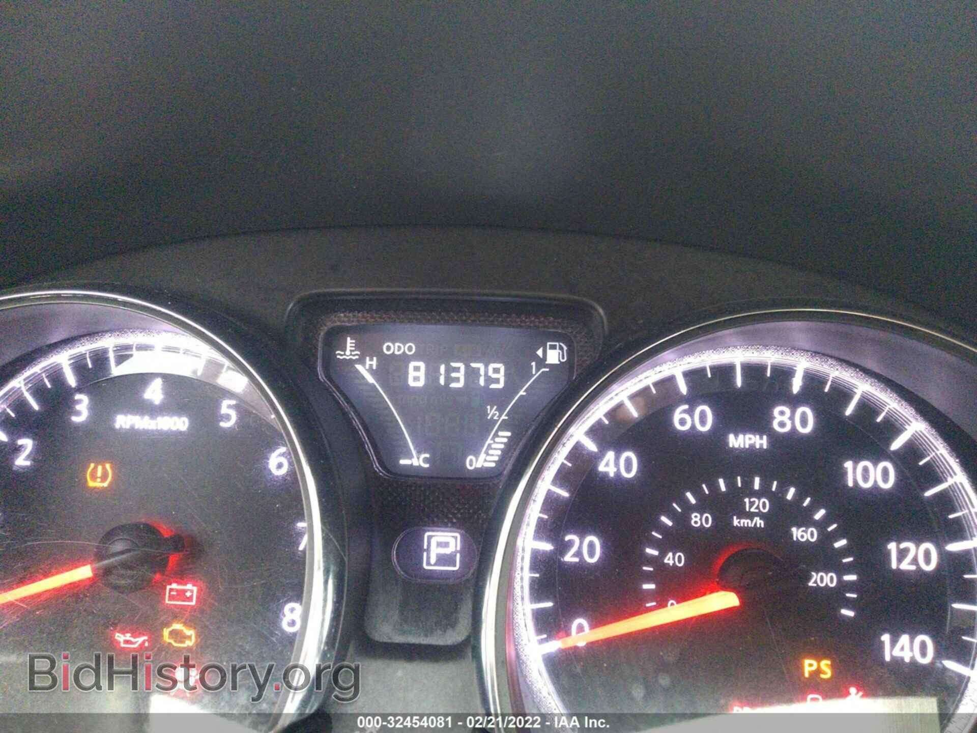 2016 NISSAN VERSA - VIN: 3N1CN7AP2GL857584 - Фото 7