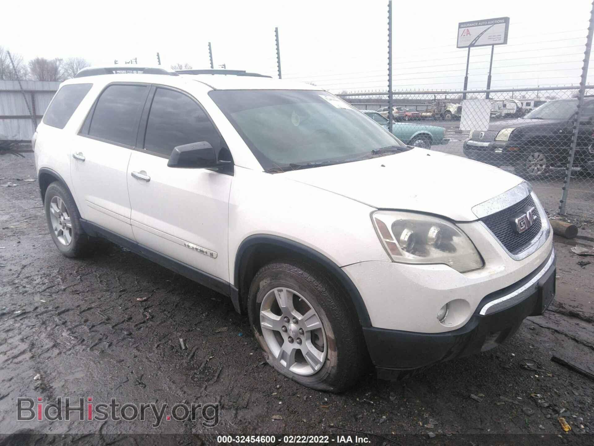 Фотография 1GKER13738J118791 - GMC ACADIA 2008