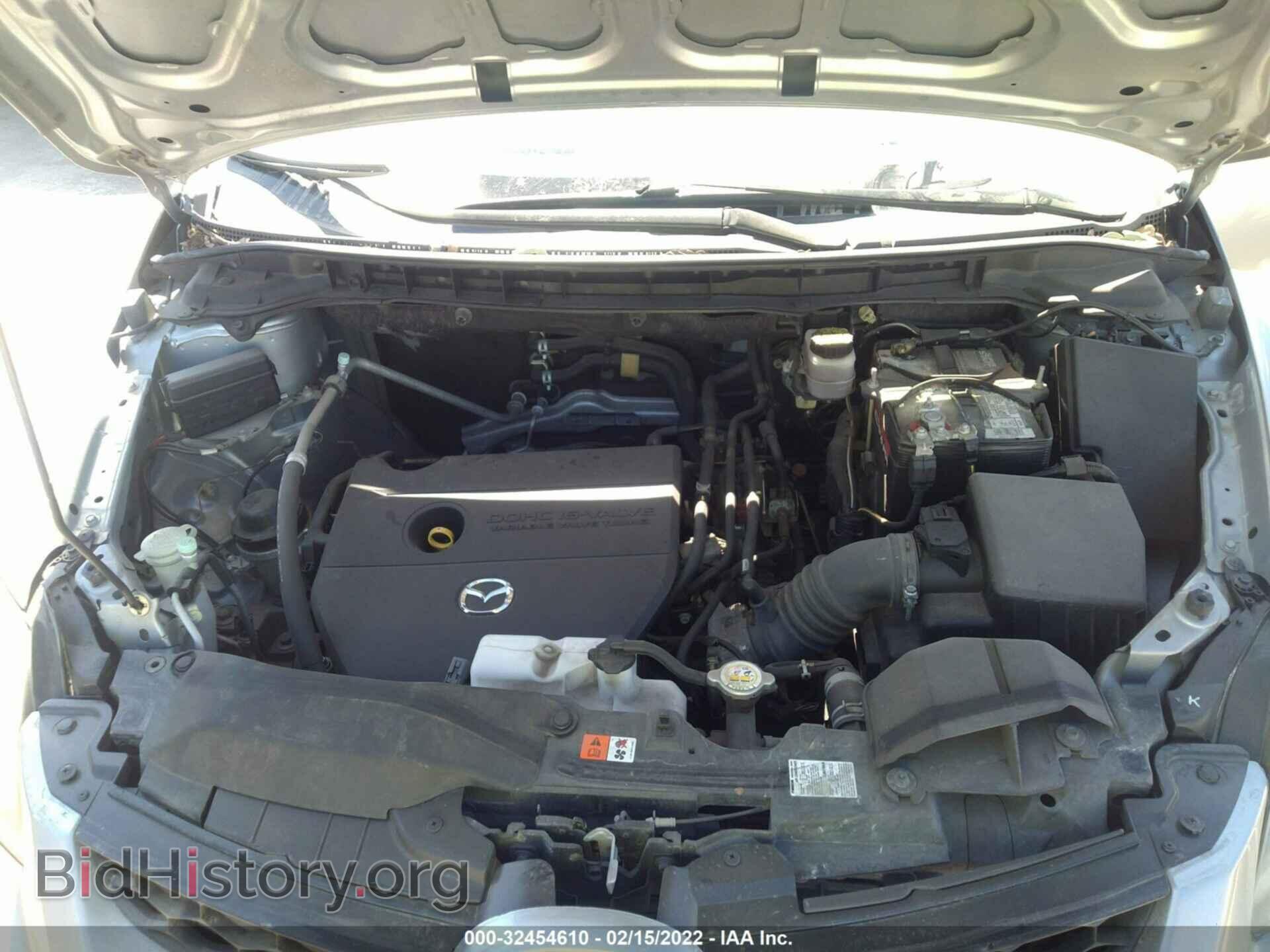 2012 MAZDA CX-7 - VIN: JM3ER2B59C0414681 - Фото 10
