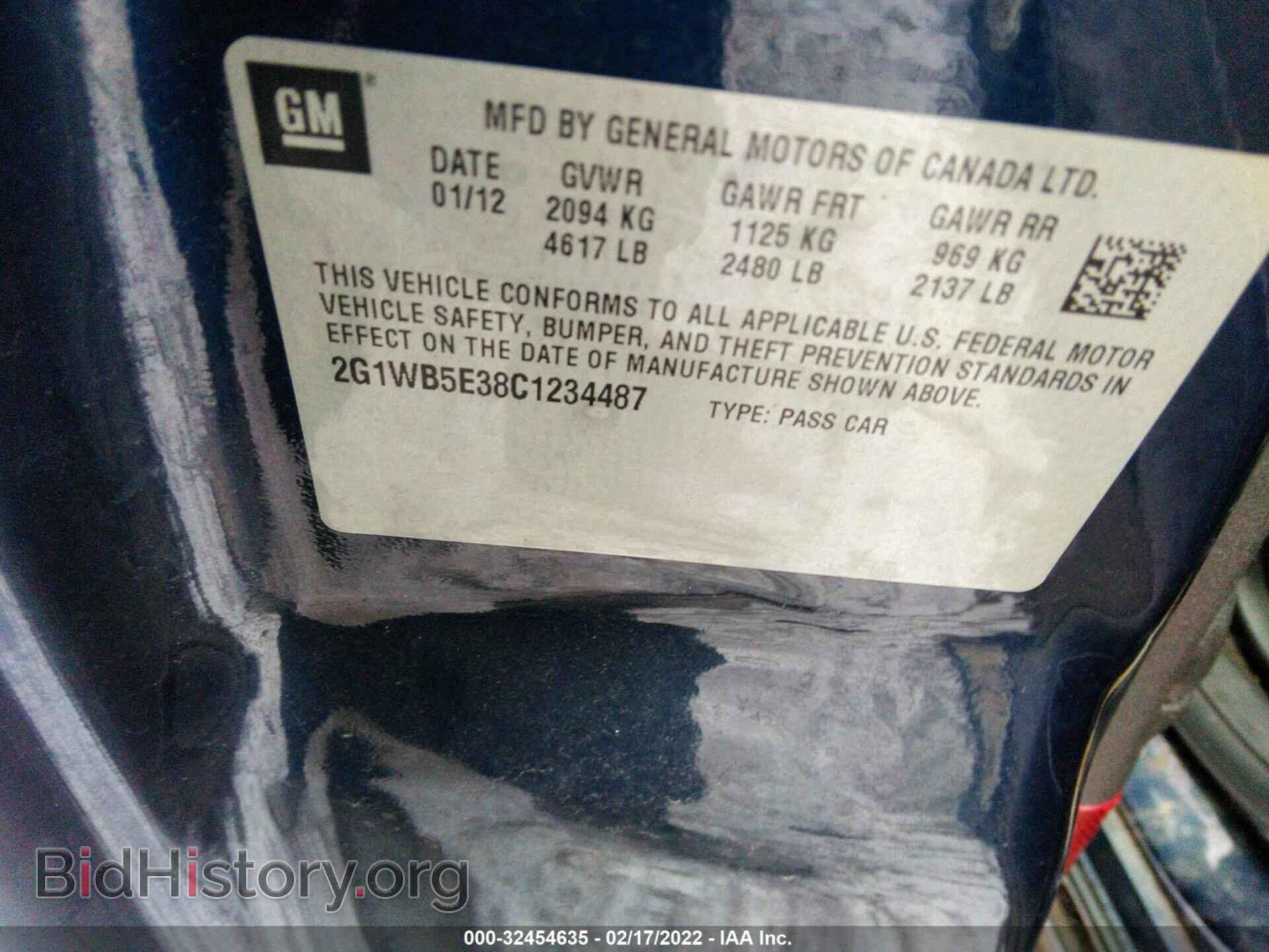 2012 CHEVROLET IMPALA - VIN: 2G1WB5E38C1234487 - Фото 9