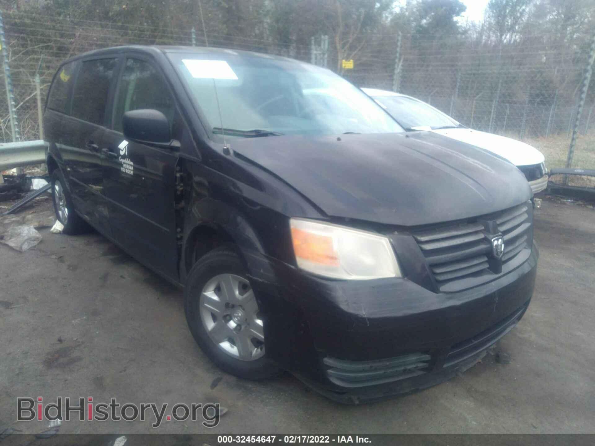 Фотография 1D8HN44E69B515704 - DODGE GRAND CARAVAN 2009