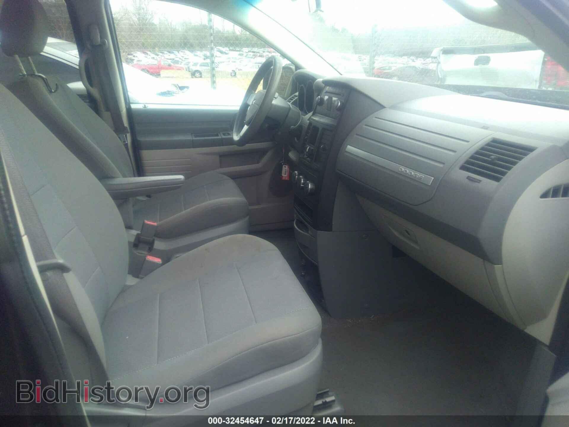2009 DODGE GRAND CARAVAN - VIN: 1D8HN44E69B515704 - Фото 5