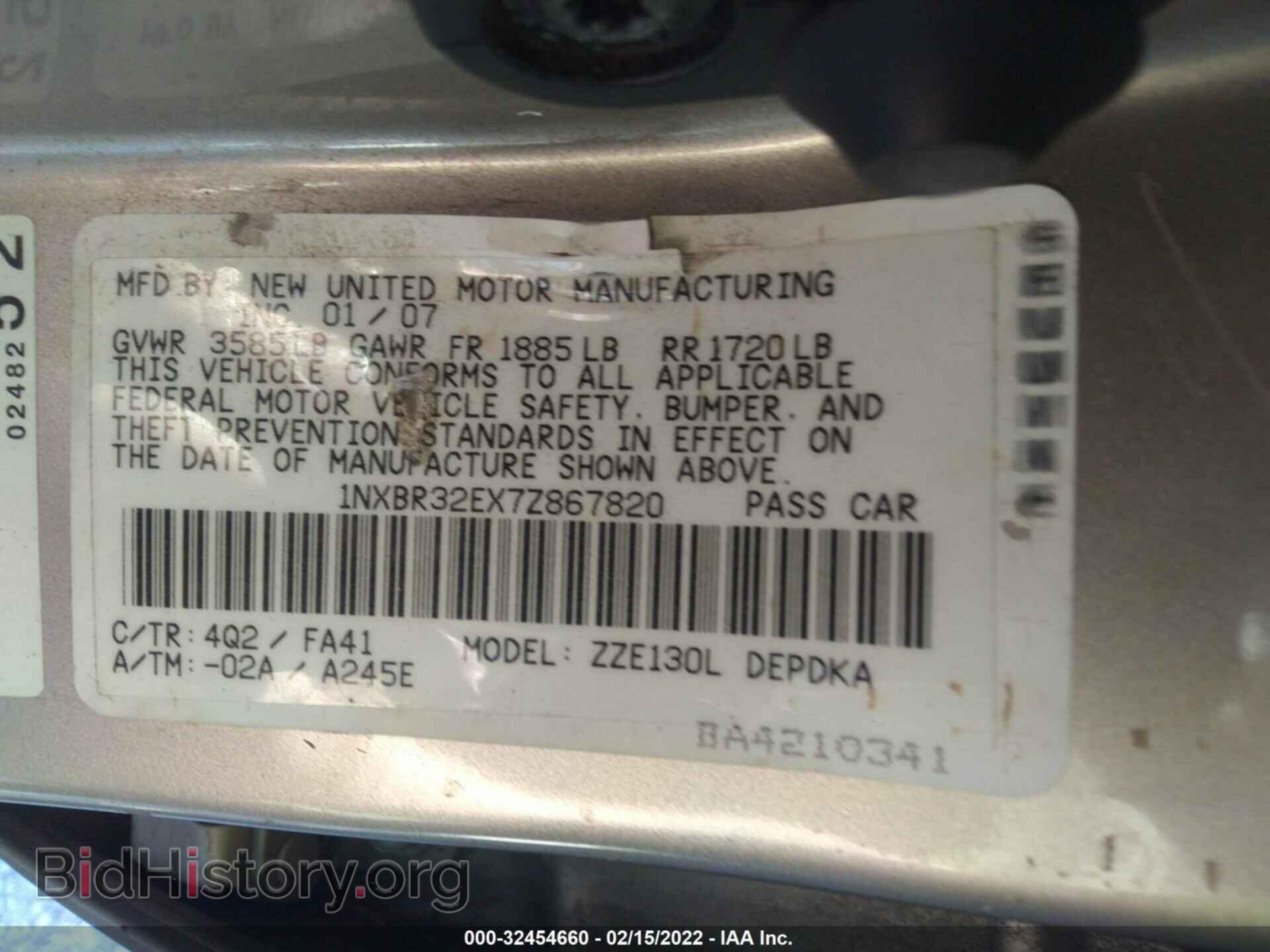 2007 TOYOTA COROLLA - VIN: 1NXBR32EX7Z867820 - Фото 9