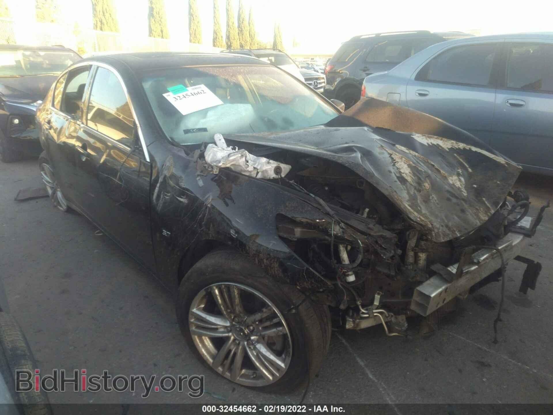 Photo JN1CV6AP1FM500086 - INFINITI Q40 2015