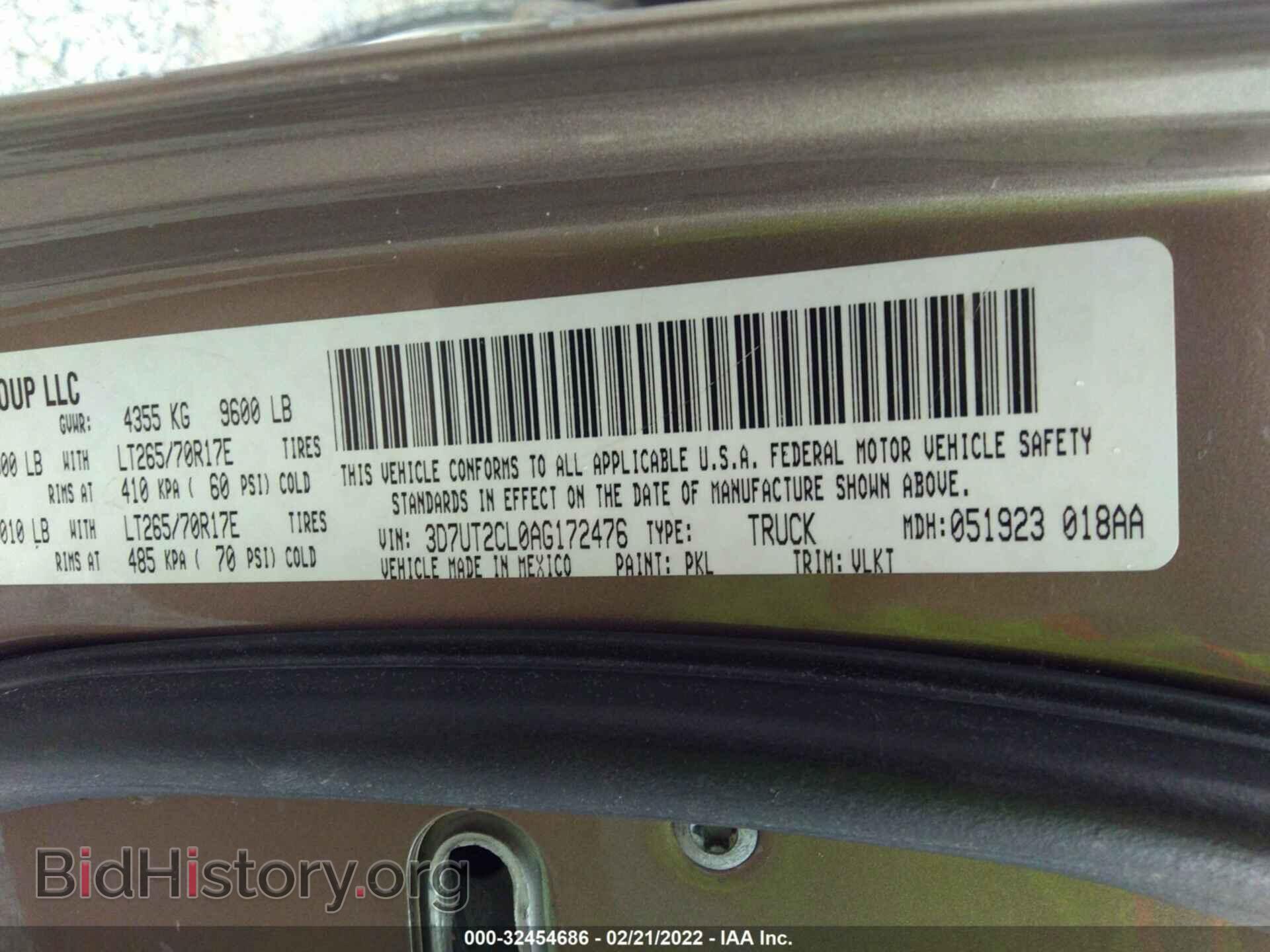 2010 DODGE RAM 2500 - VIN: 3D7UT2CL0AG172476 - Фото 9