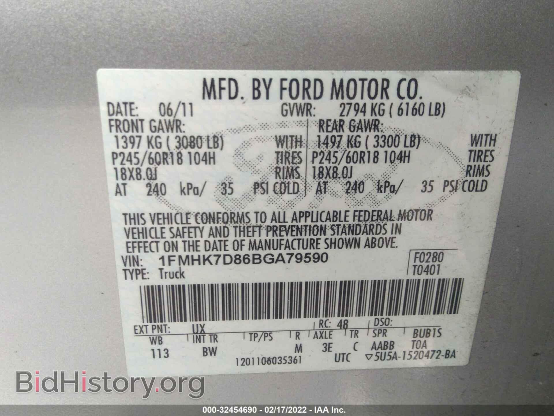 2011 FORD EXPLORER - VIN: 1FMHK7D86BGA79590 - Фото 9