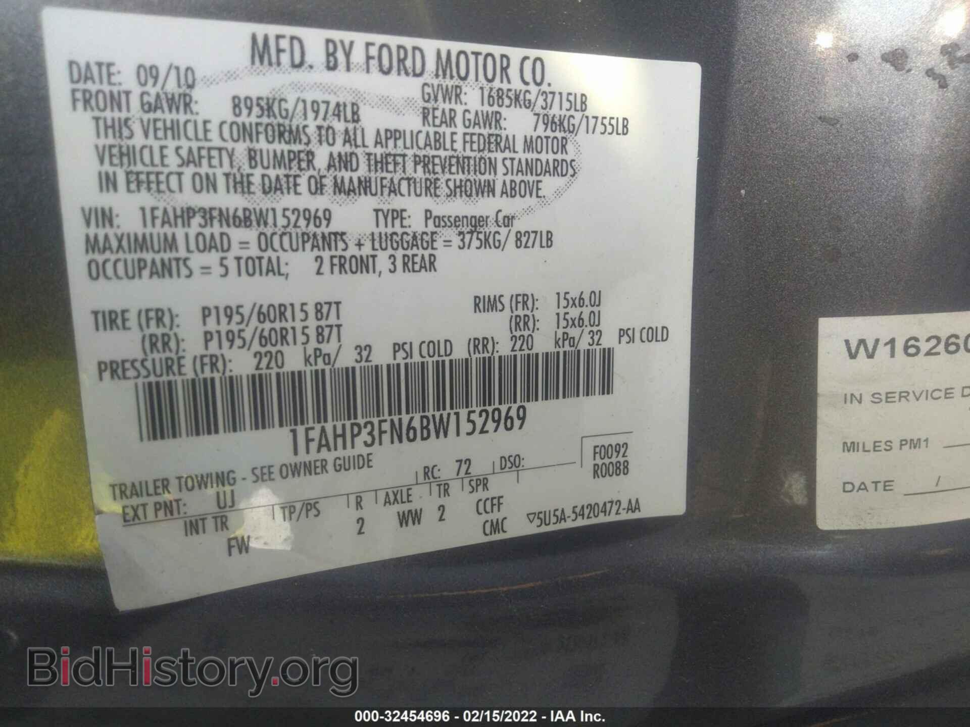 2011 FORD FOCUS - VIN: 1FAHP3FN6BW152969 - Фото 9