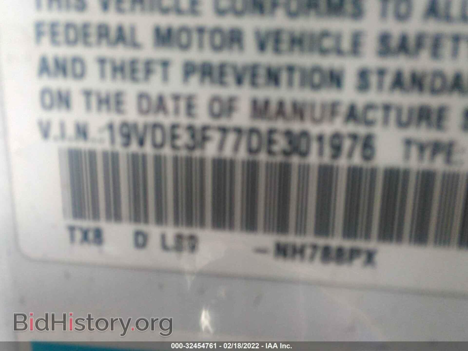 2013 ACURA ILX - VIN: 19VDE3F77DE301976 - Photo 9