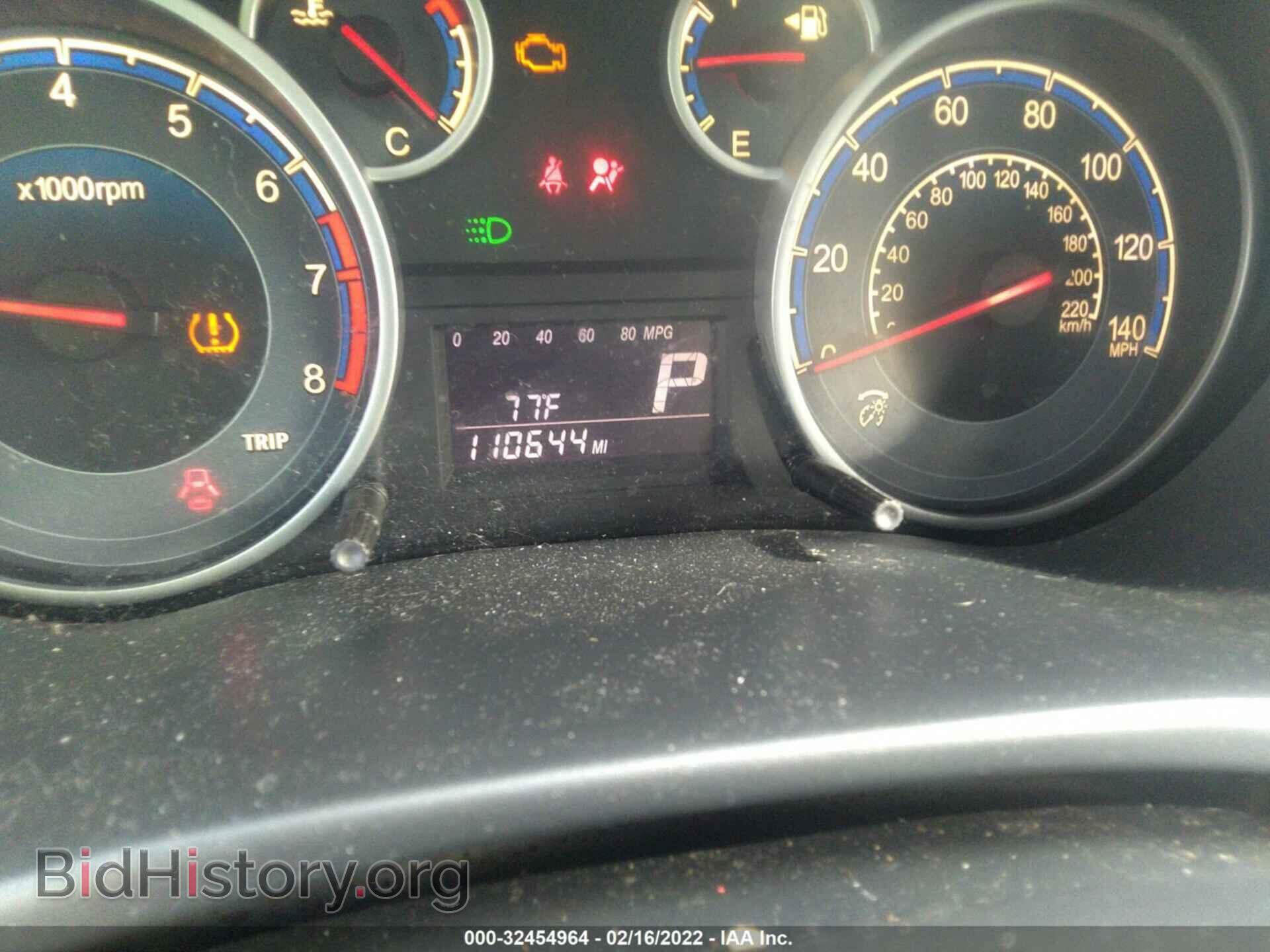 2012 SUZUKI SX4 - VIN: JS2YA5A54C6300395 - Фото 7