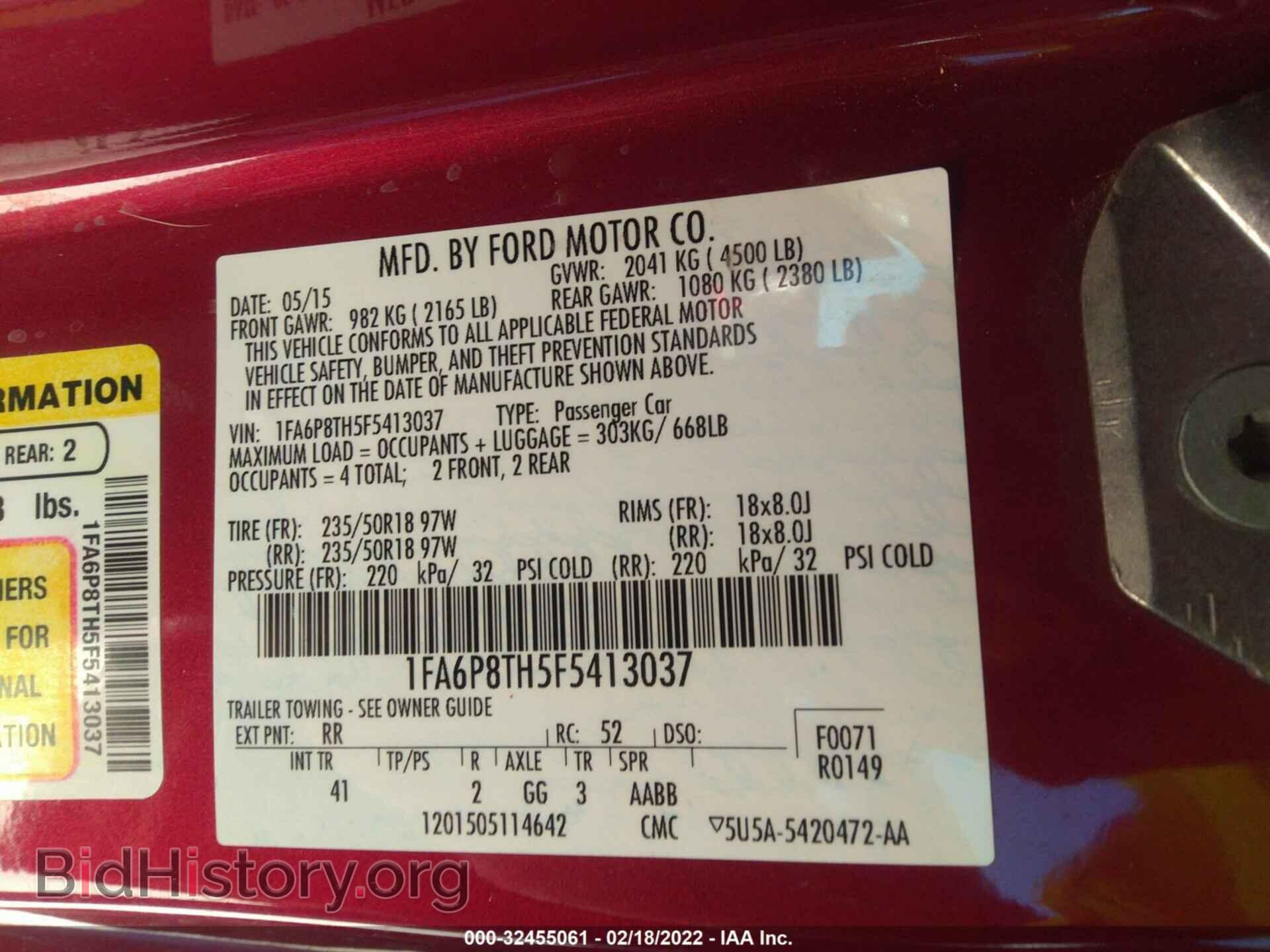 2015 FORD MUSTANG - VIN: 1FA6P8TH5F5413037 - Фото 9