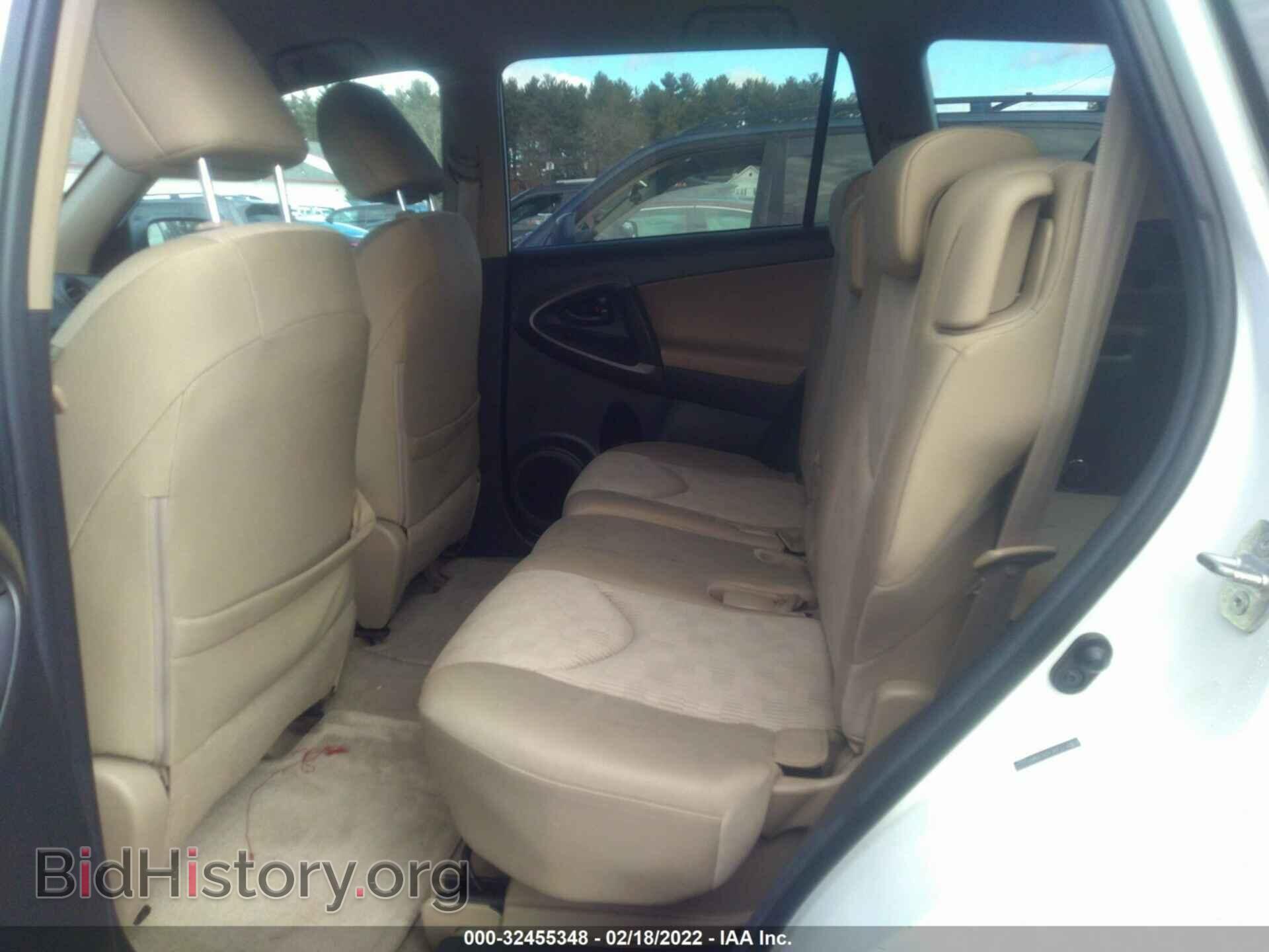 2011 TOYOTA RAV4 - VIN: 2T3BF4DV3BW089355 - Фото 8