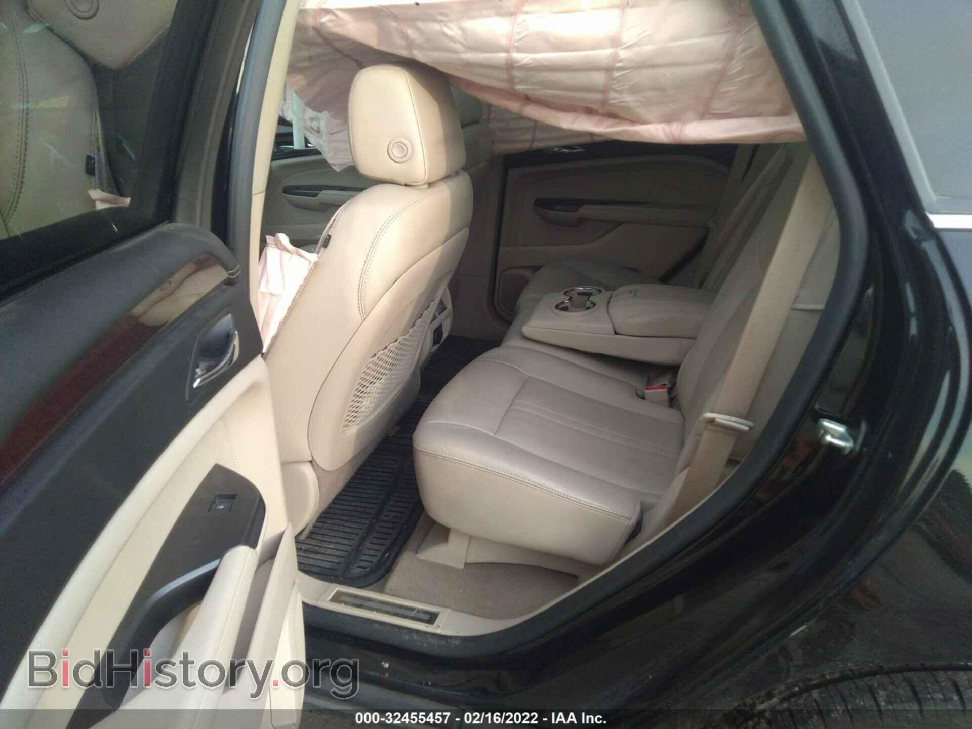 2012 CADILLAC SRX - VIN: 3GYFNAE33CS560865 - Photo 8