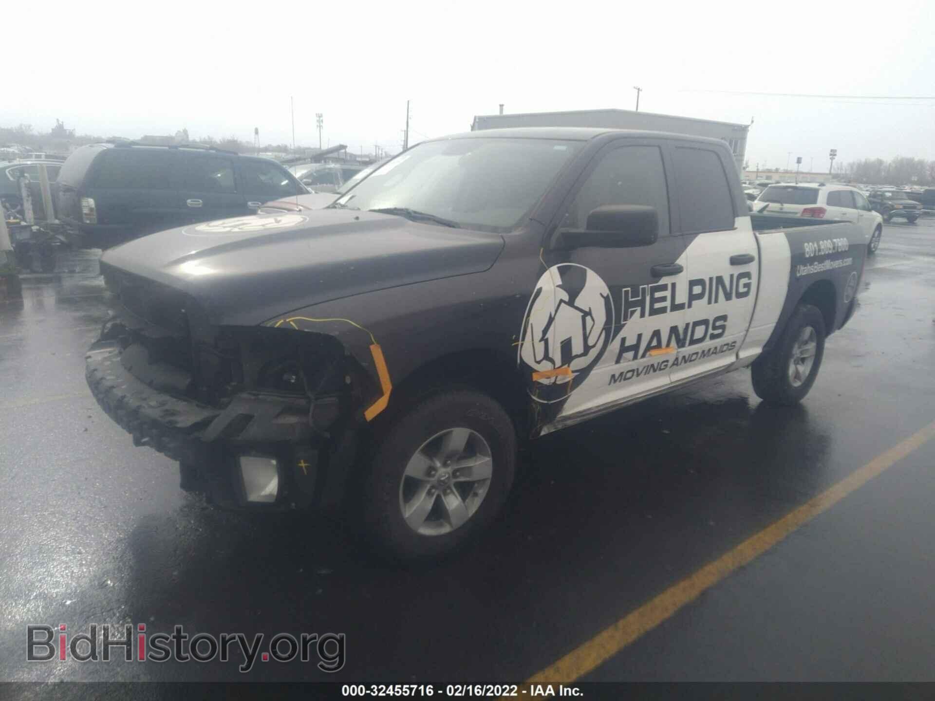 2018 RAM 1500 - VIN: 1C6RR7FG0JS231908 - Фото 2