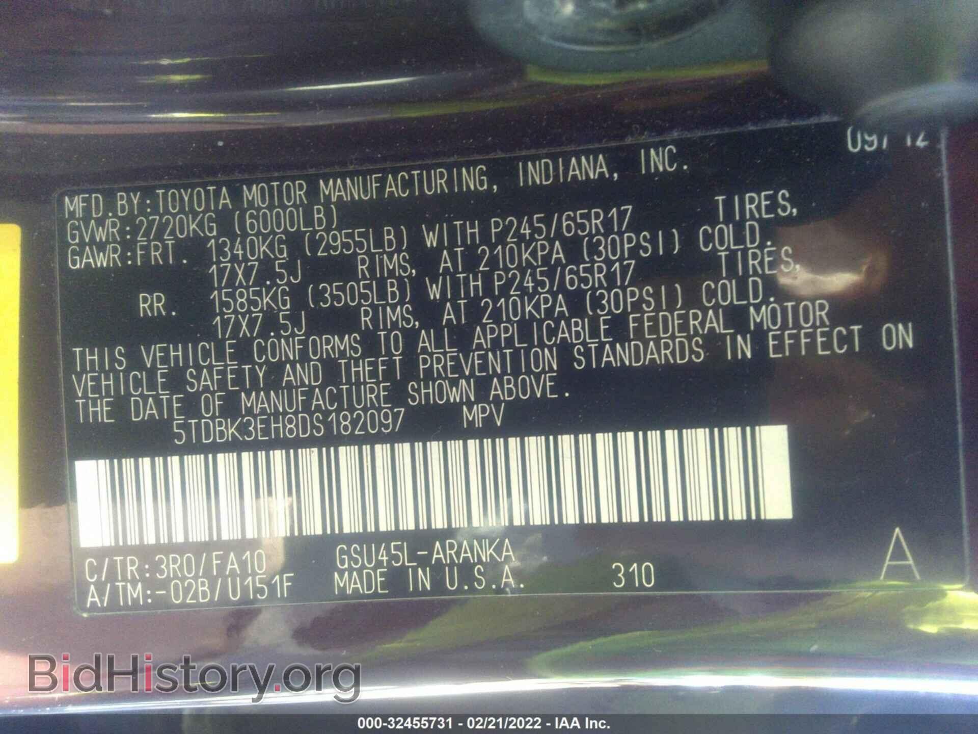 2013 TOYOTA HIGHLANDER - VIN: 5TDBK3EH8DS182097 - Photo 9