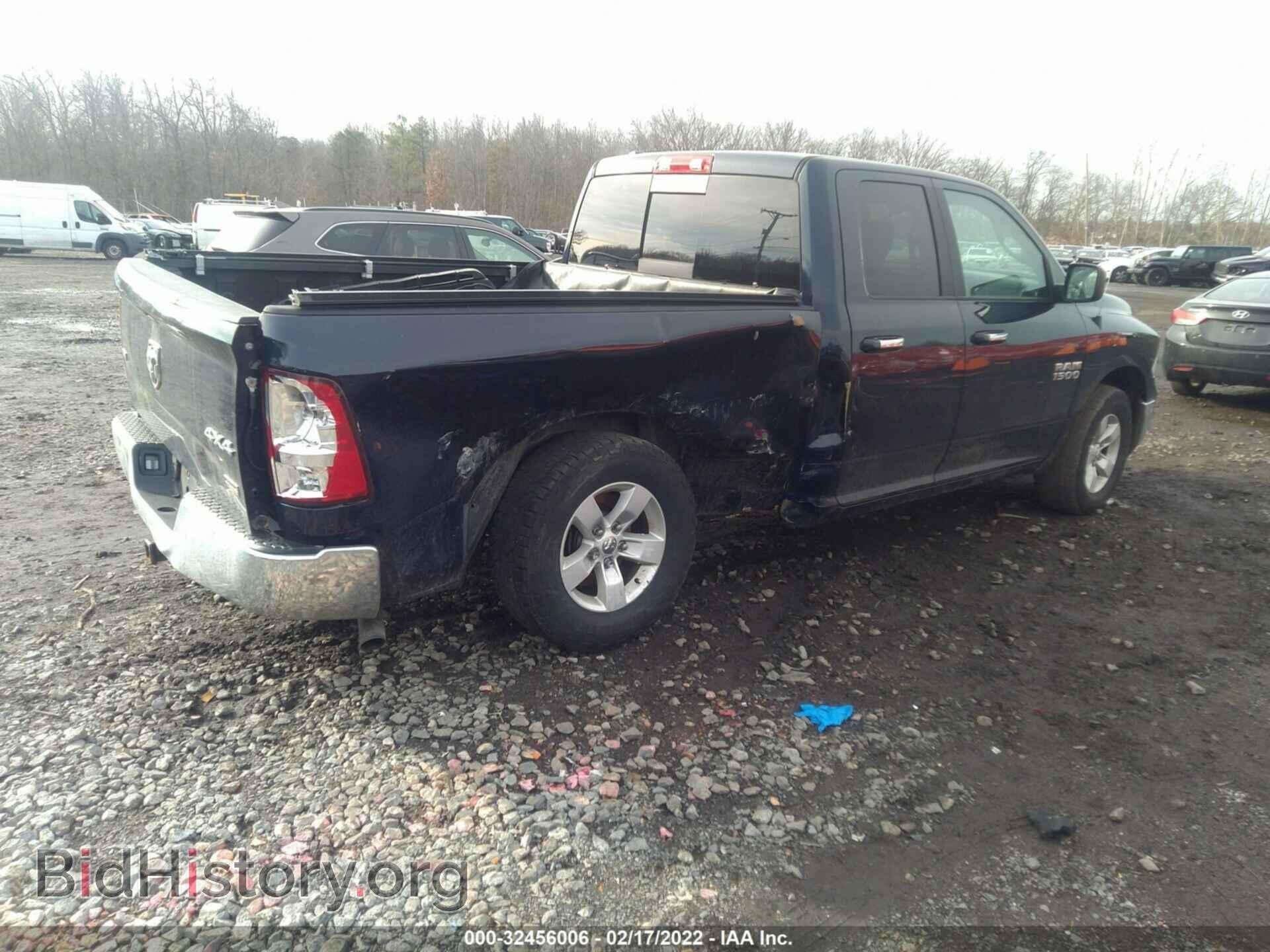 2017 RAM 1500 - VIN: 1C6RR7GG1HS578169 - Фото 4