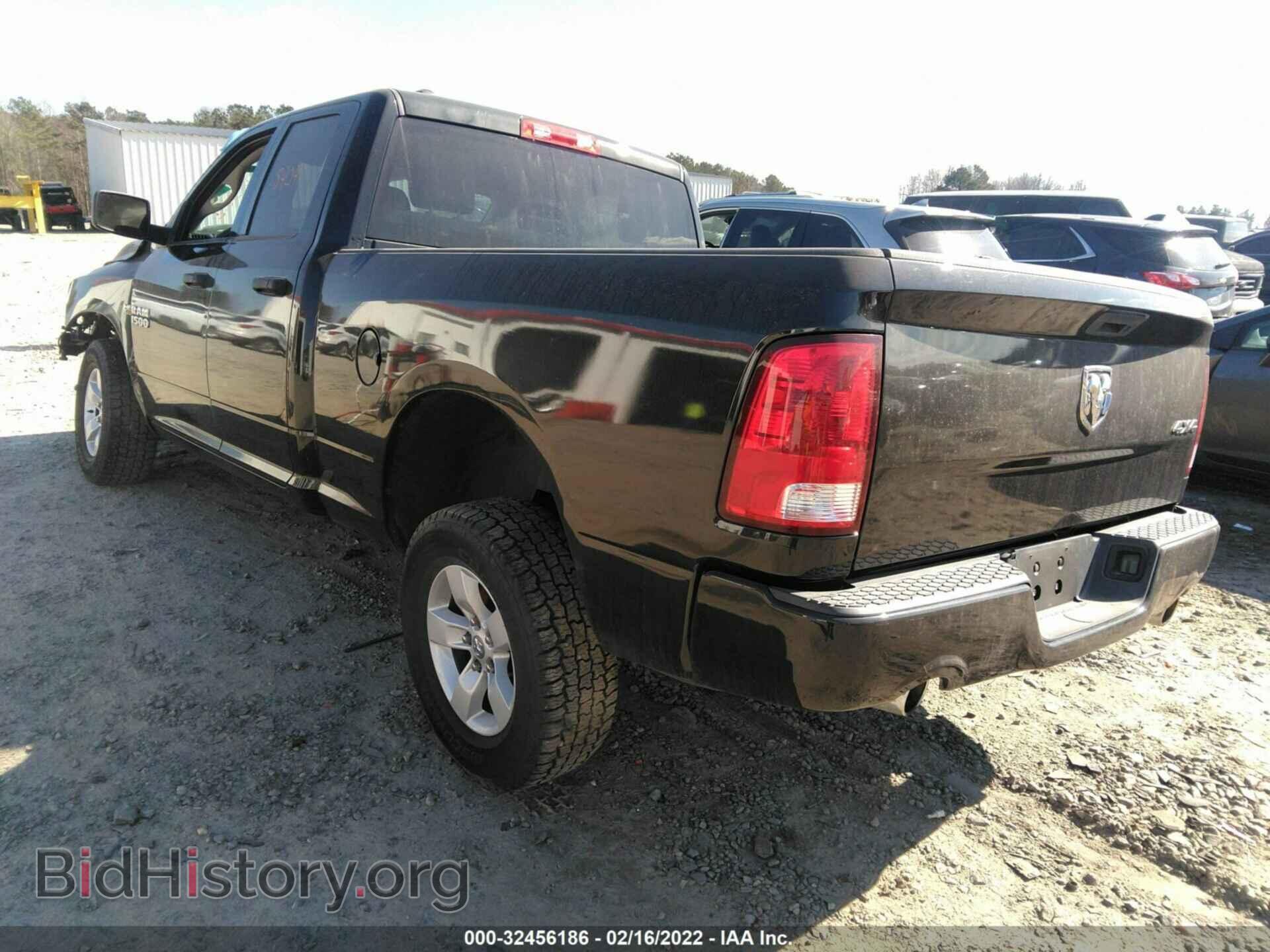 2017 RAM 1500 - VIN: 1C6RR7FT8HS813133 - Фото 3
