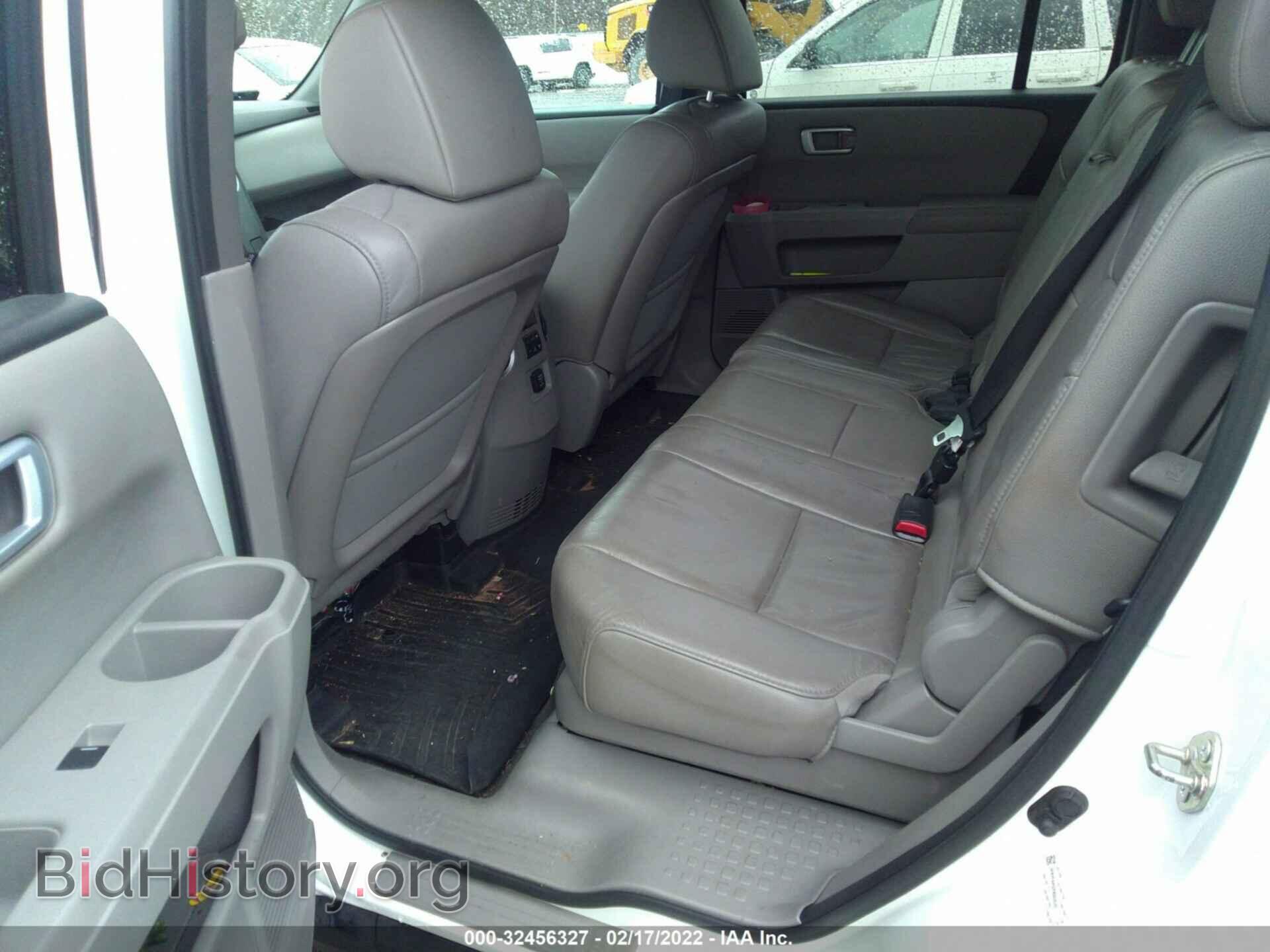 2015 HONDA PILOT - VIN: 5FNYF4H52FB003520 - Фото 8