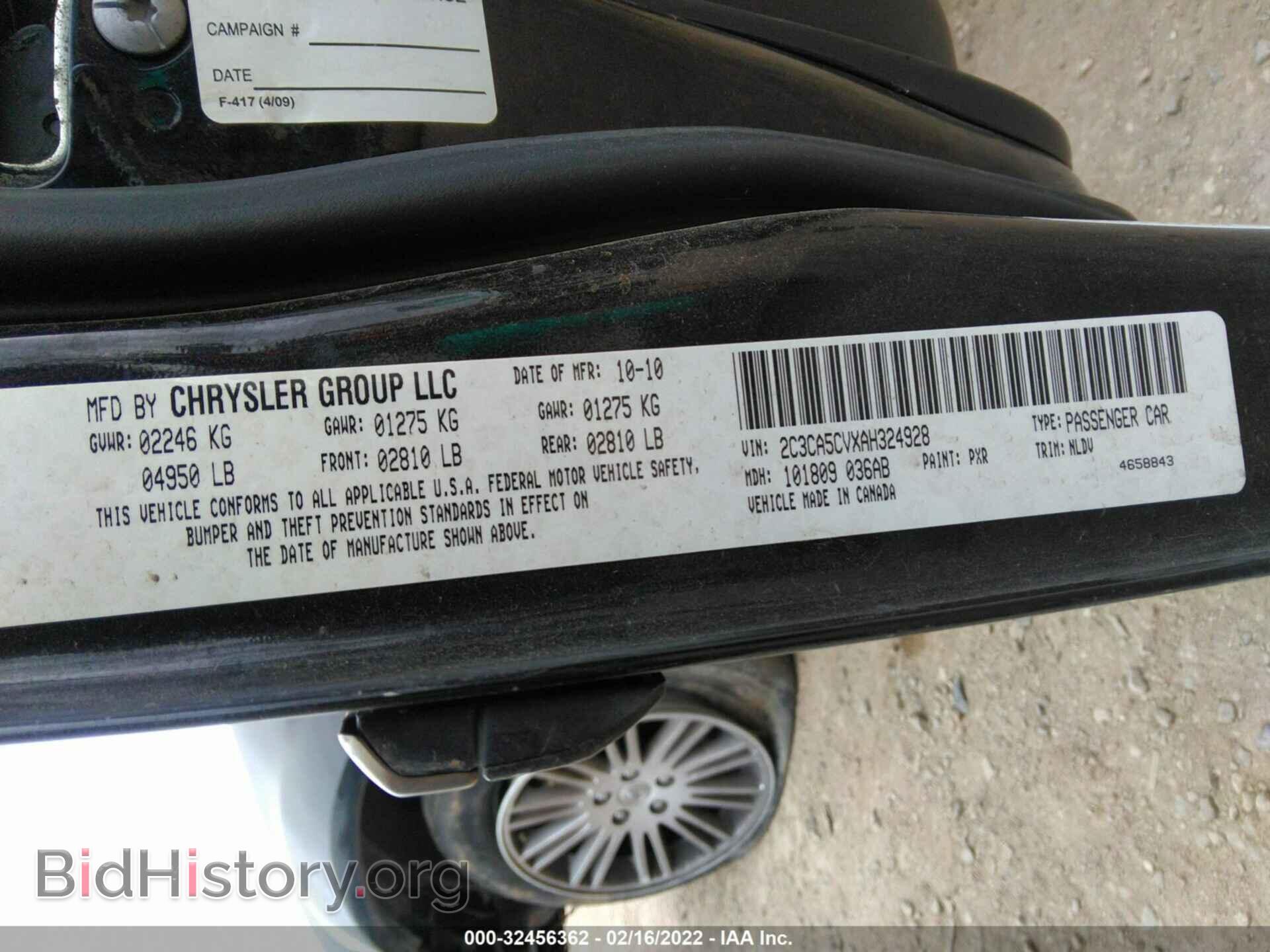 2010 CHRYSLER 300 - VIN: 2C3CA5CVXAH324928 - Фото 9