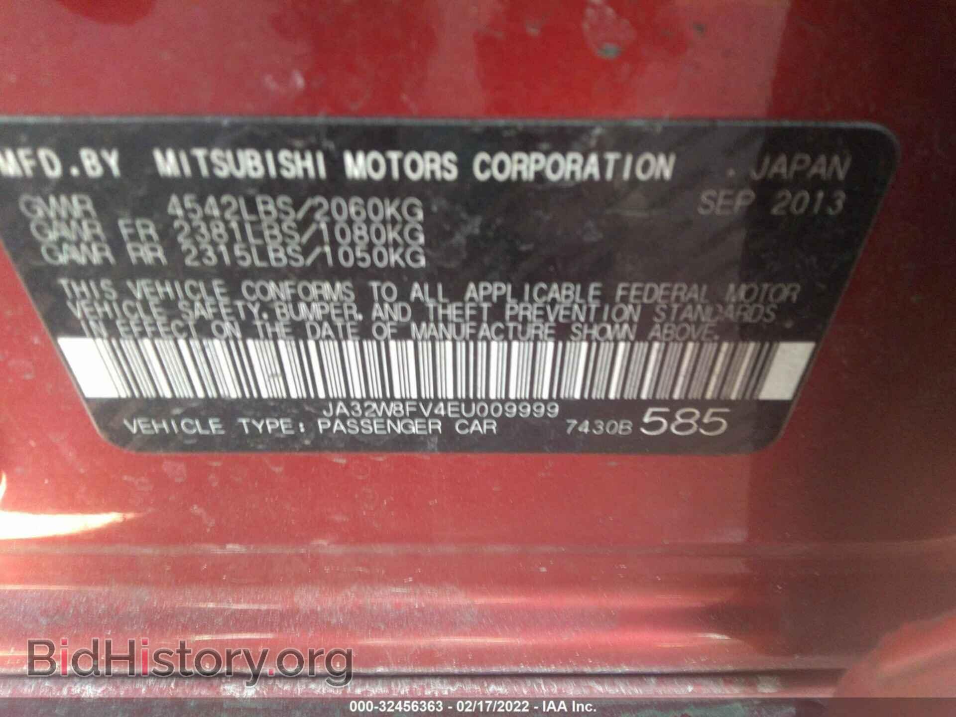 2014 MITSUBISHI LANCER EVOLUTION - VIN: JA32W8FV4EU009999 - Photo 9