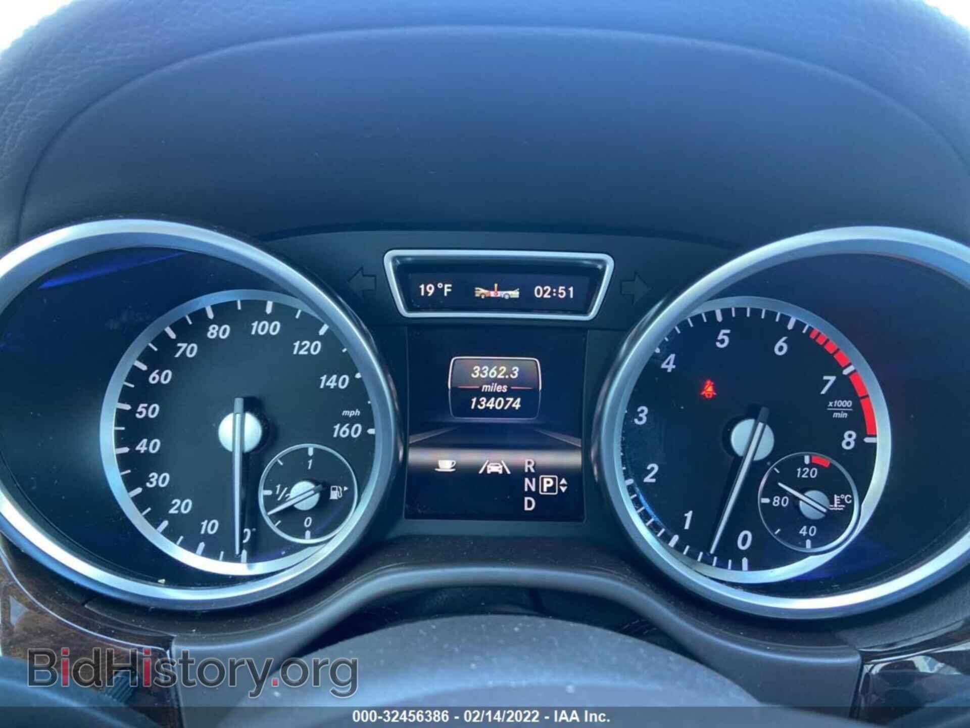 2013 MERCEDES-BENZ GL-CLASS - VIN: 4JGDF7CE3DA246830 - Фото 7