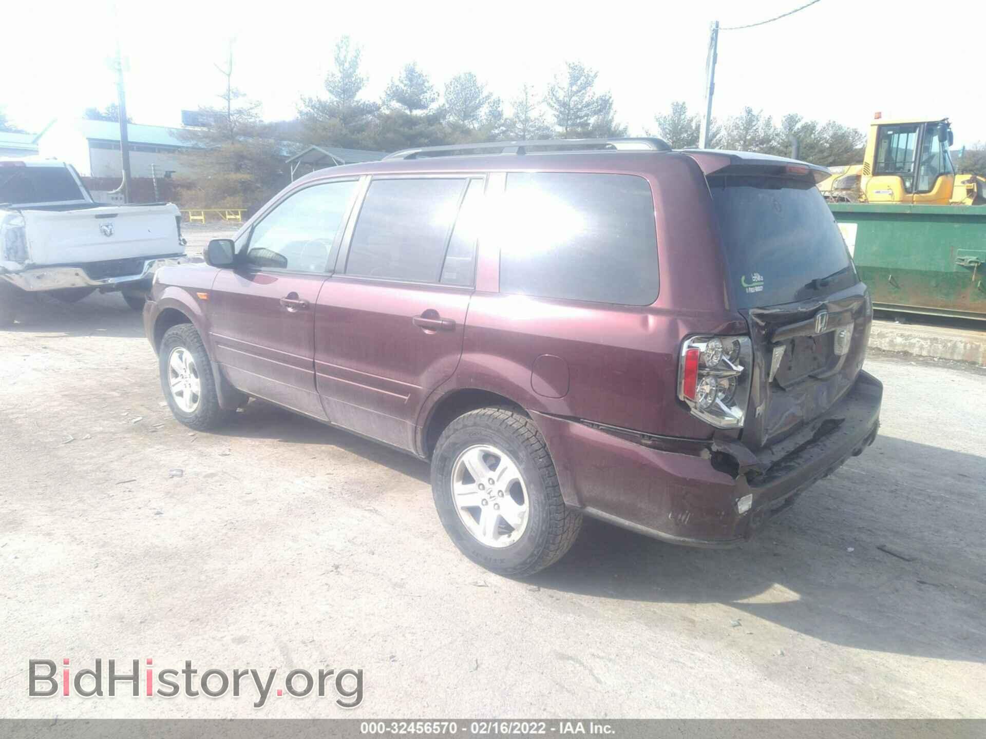 2008 HONDA PILOT - VIN: 5FNYF18208B005323 - Фото 3