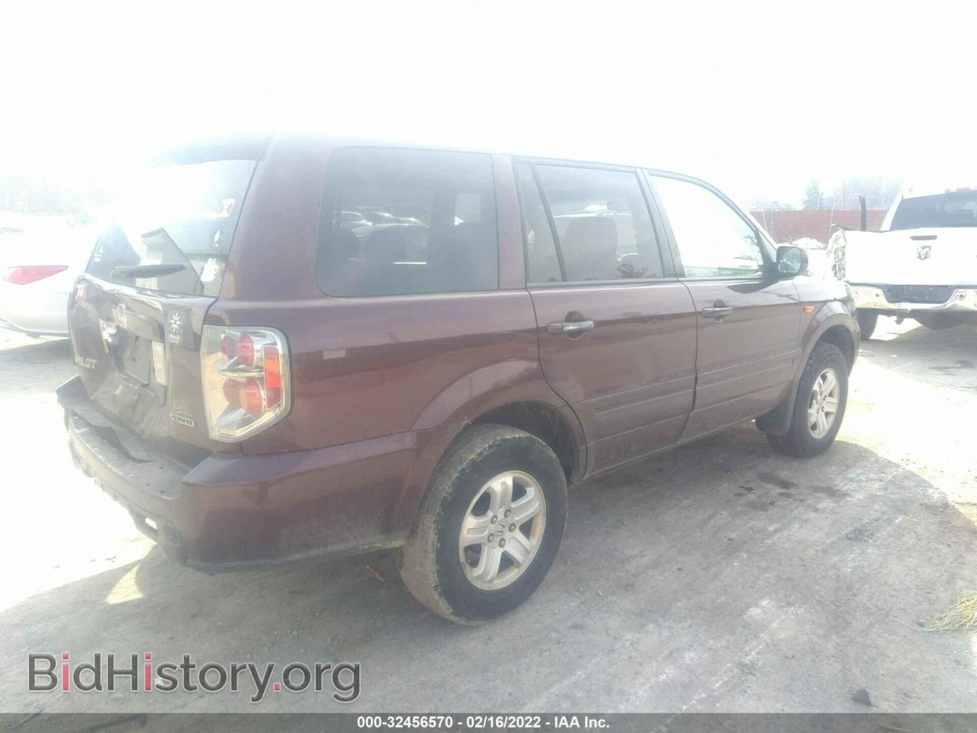 2008 HONDA PILOT - VIN: 5FNYF18208B005323 - Фото 4