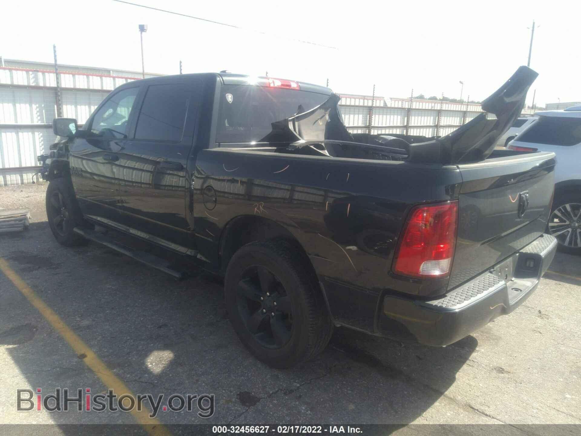 2016 RAM 1500 - VIN: 1C6RR6KG4GS395199 - Фото 3