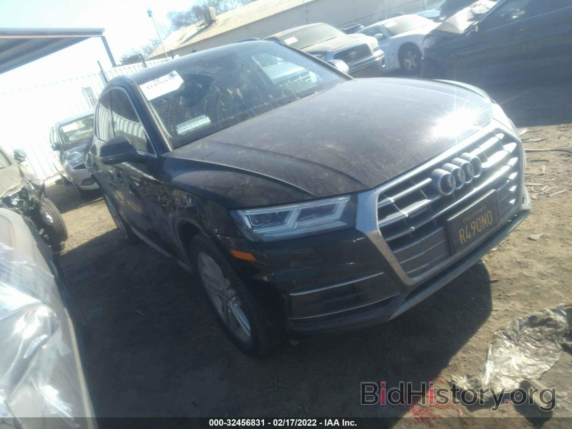 Photo WA1BNAFY9K2074788 - AUDI Q5 2019