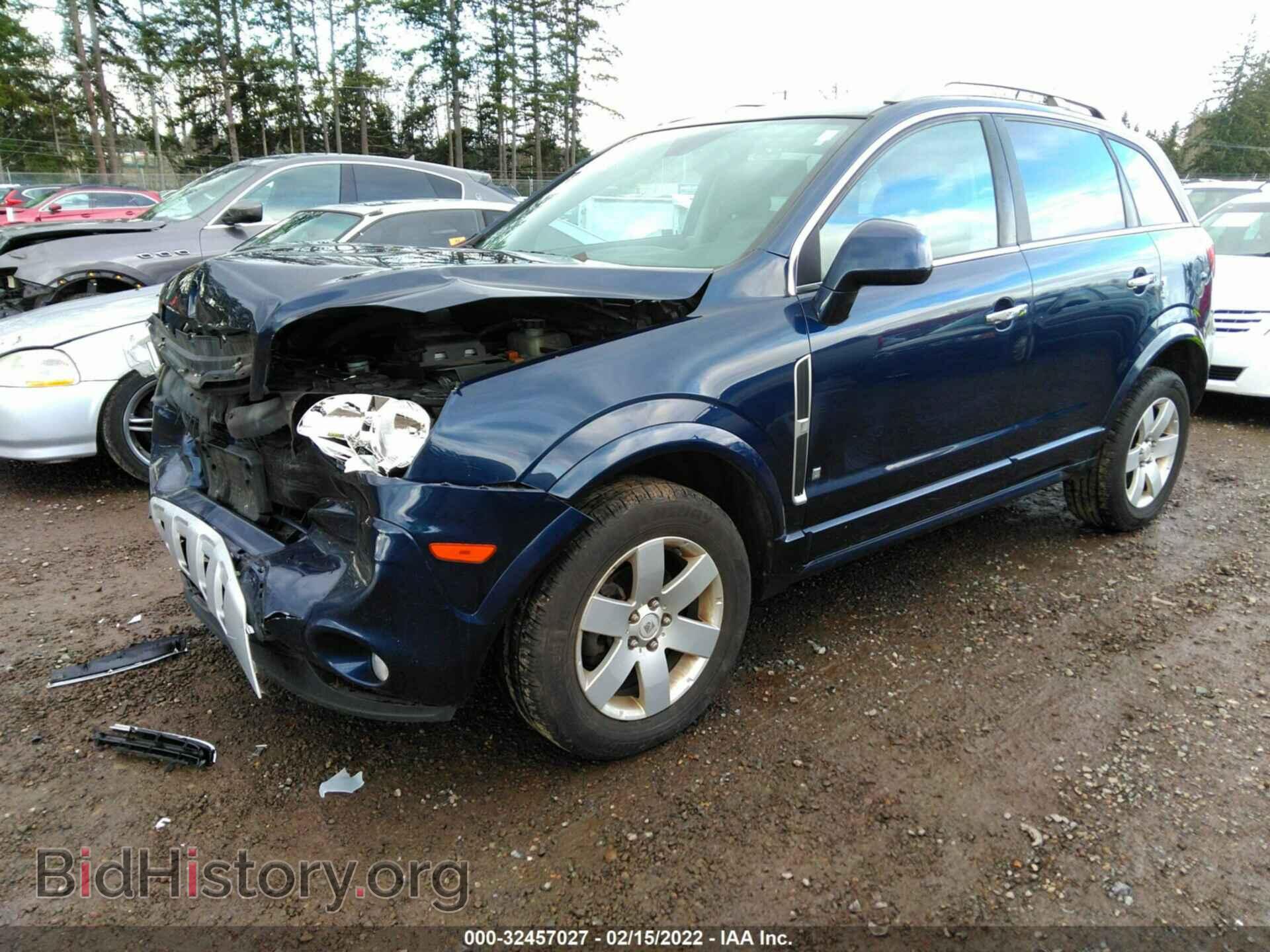 2009 SATURN VUE - VIN: 3GSCL53P19S626533 - Фото 2