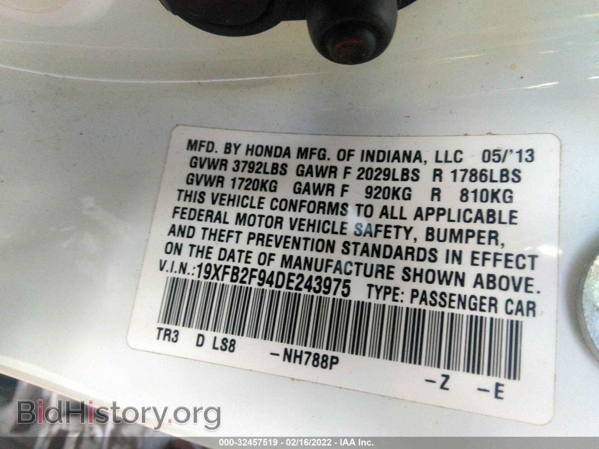 2013 HONDA CIVIC SDN - VIN: 19XFB2F94DE243975 - Photo 9