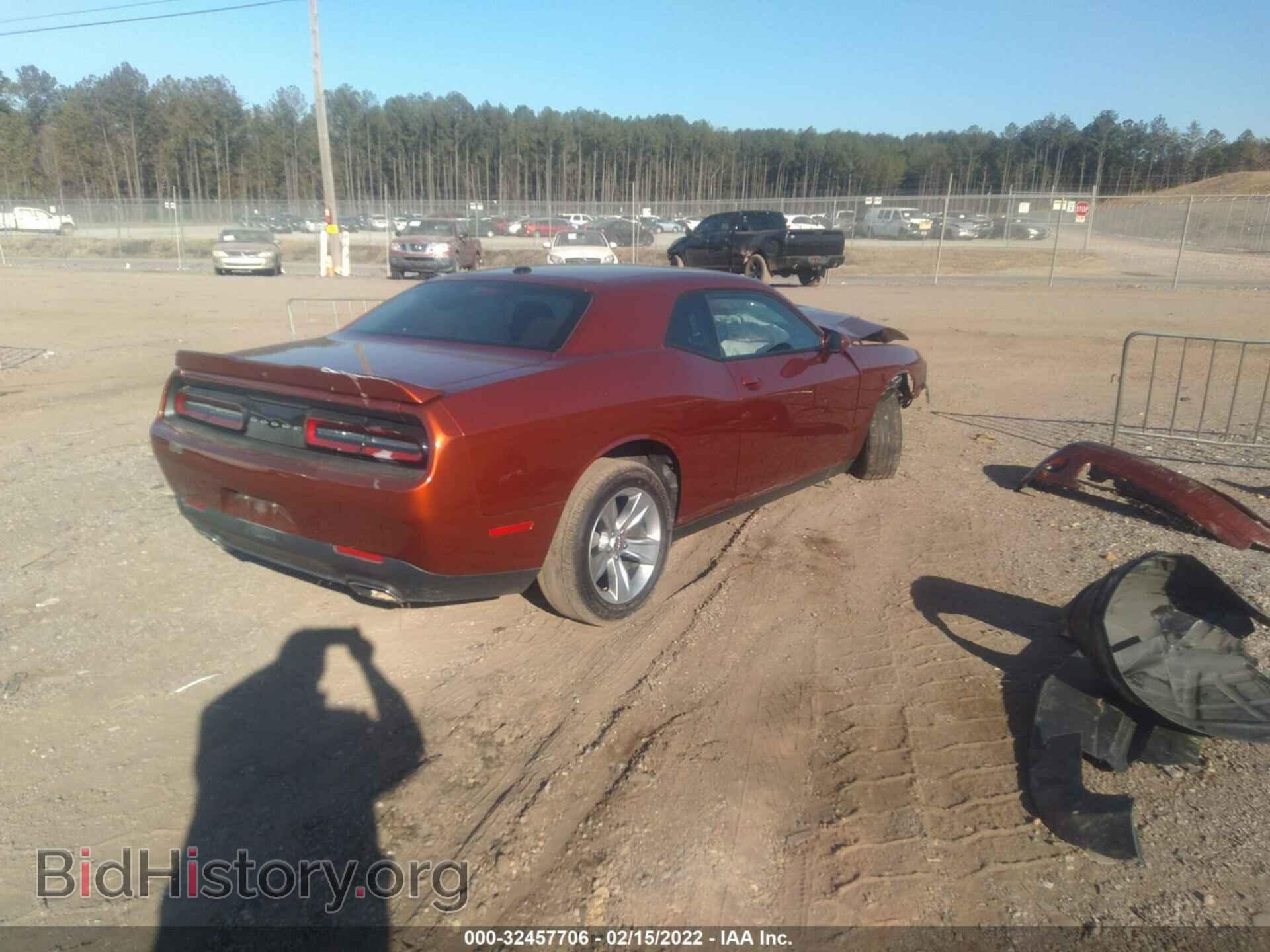 2021 DODGE CHALLENGER - VIN: 2C3CDZAGXMH552404 - Фото 4
