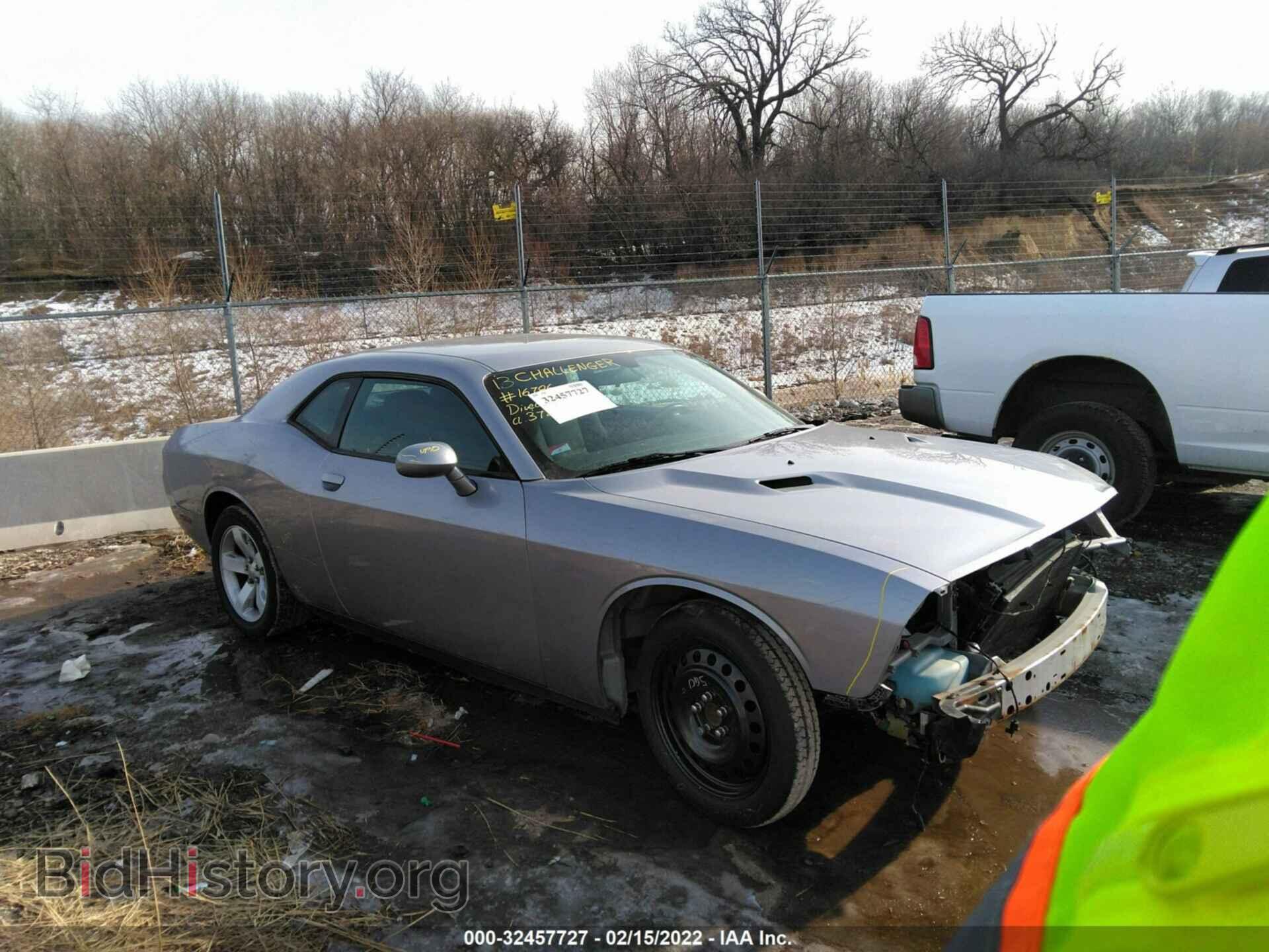 Фотография 2C3CDYAG8DH578784 - DODGE CHALLENGER 2013