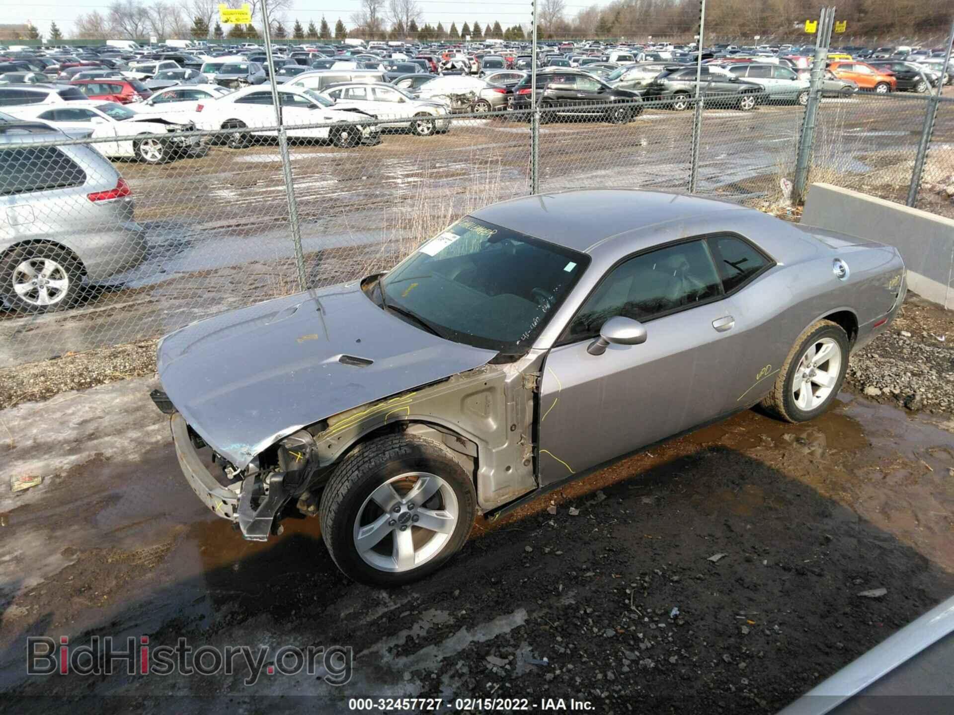 2013 DODGE CHALLENGER - VIN: 2C3CDYAG8DH578784 - Фото 2