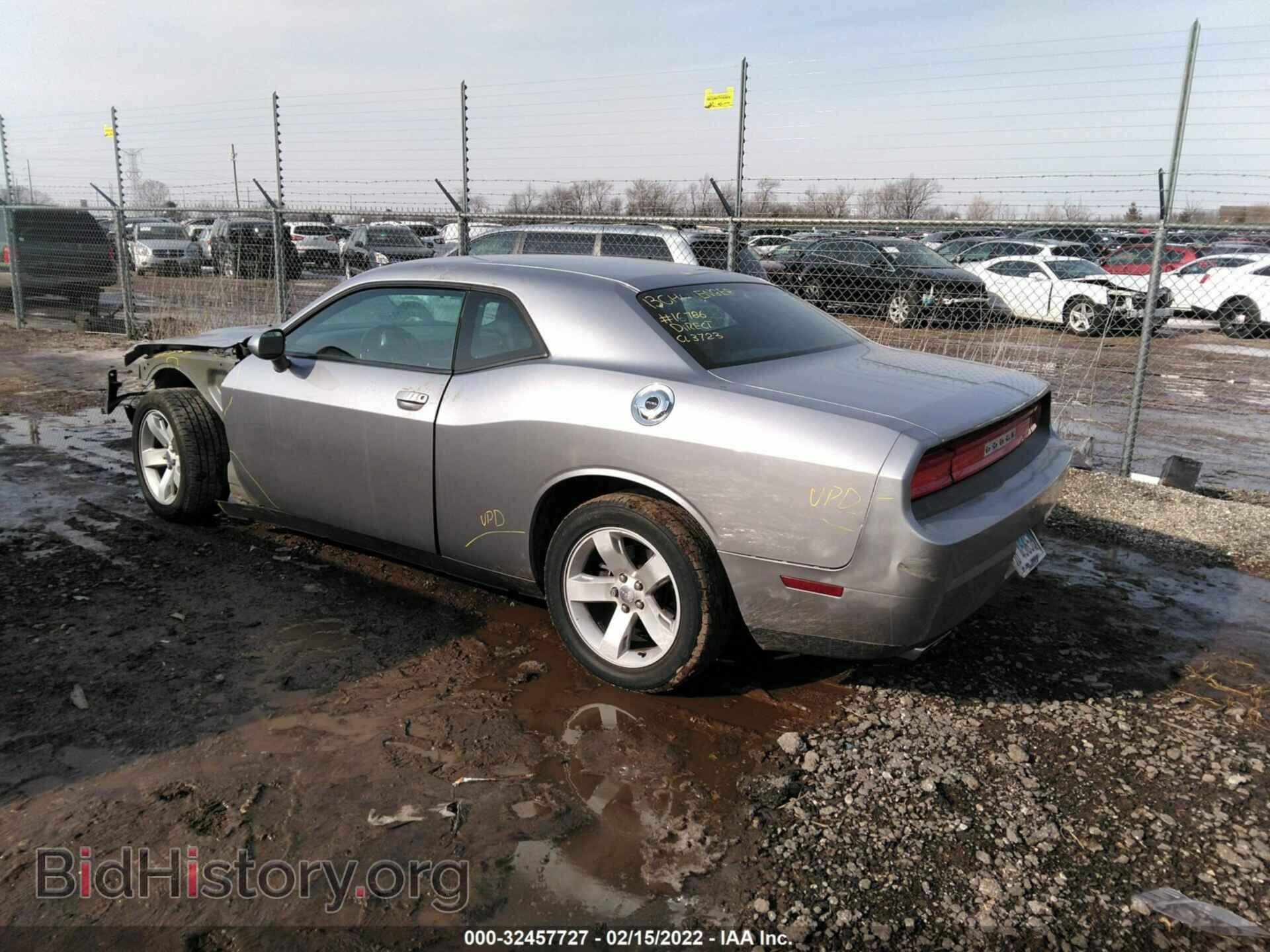 2013 DODGE CHALLENGER - VIN: 2C3CDYAG8DH578784 - Фото 3
