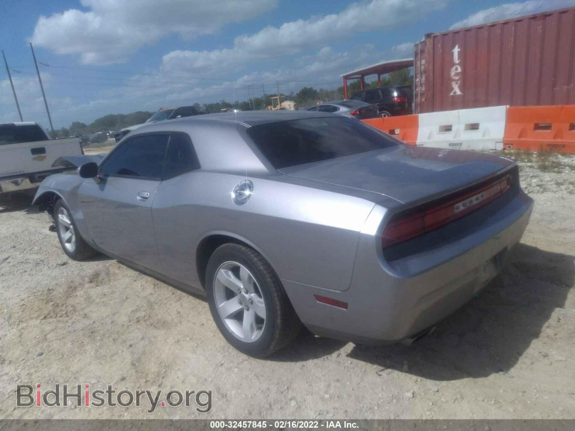 2014 DODGE CHALLENGER - VIN: 2C3CDYAGXEH220202 - Фото 3