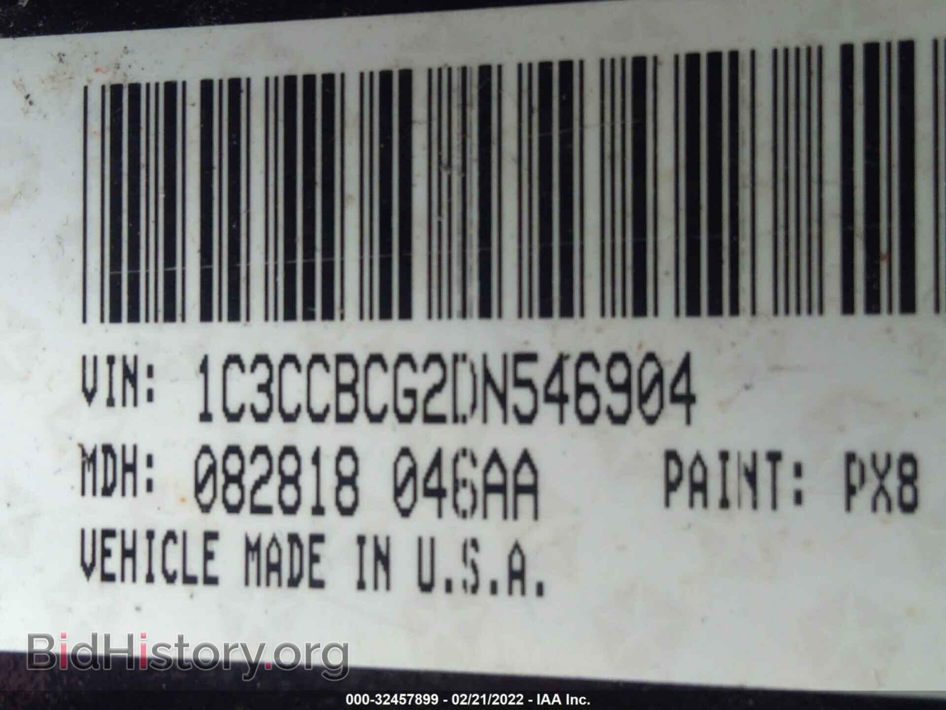2013 CHRYSLER 200 - VIN: 1C3CCBCG2DN546904 - Фото 9