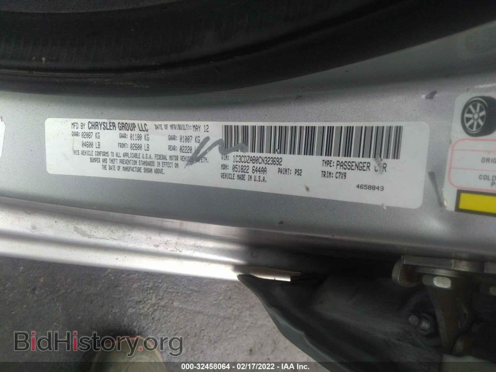 2012 DODGE AVENGER - VIN: 1C3CDZAB0CN323692 - Photo 9