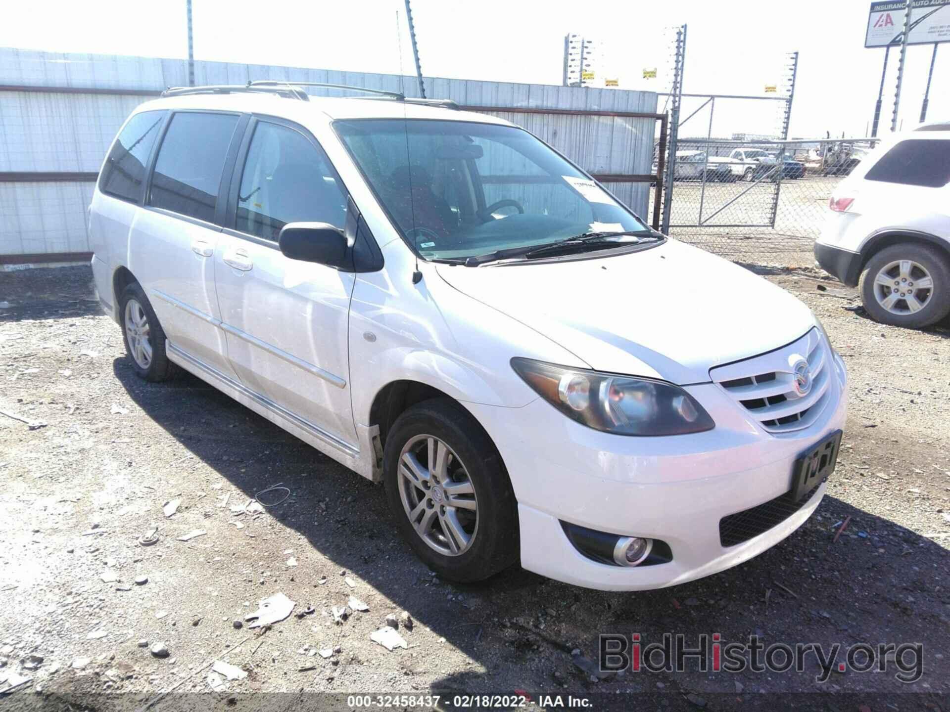 Photo JM3LW28A260566049 - MAZDA MPV 2006