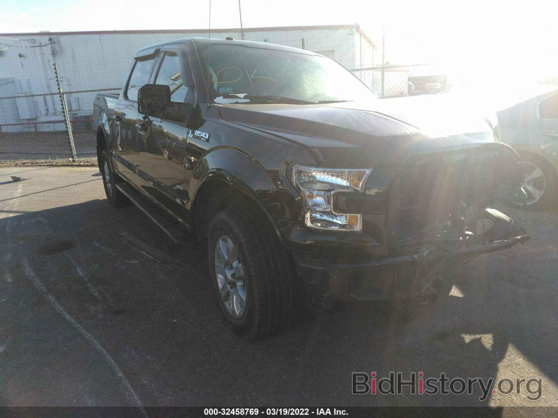 Photo 1FTEW1EP6GFD15506 - FORD F-150 2016