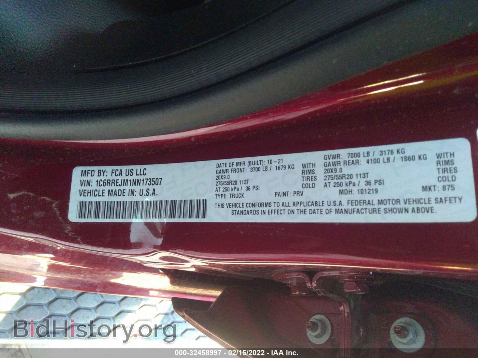 2022 RAM 1500 - VIN: 1C6RREJM1NN173507 - Фото 9