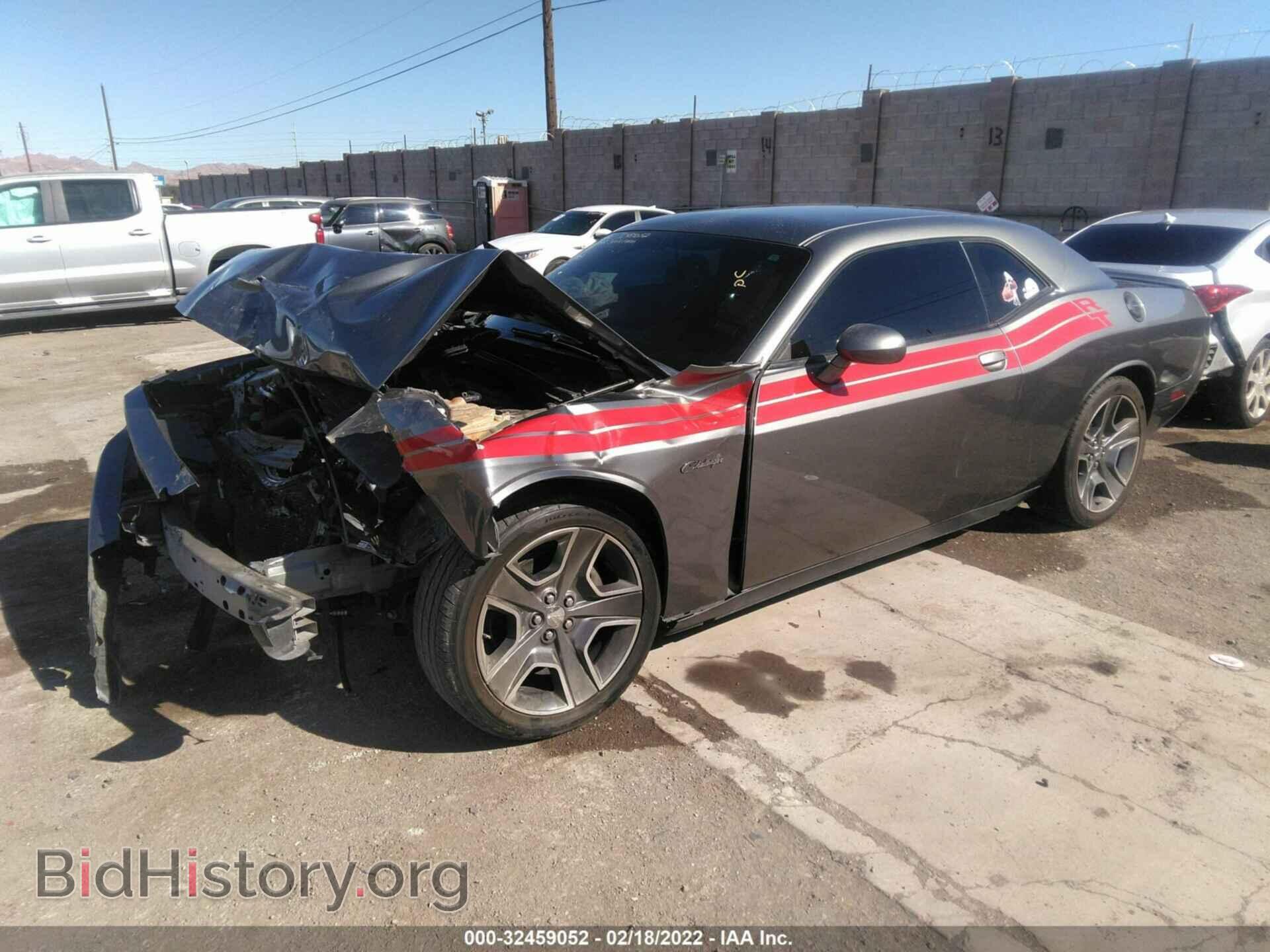 2012 DODGE CHALLENGER - VIN: 2C3CDYBT4CH247050 - Фото 2